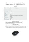 Lenovo 300 Инструкция по эксплуатации