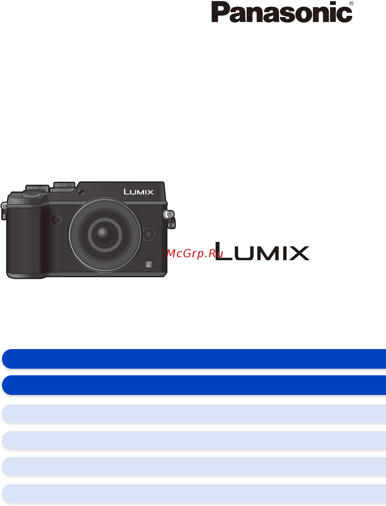 Panasonic Lumix DMC-GX8KEE Серебристый, черный Инструкция по эксплуатации онлайн