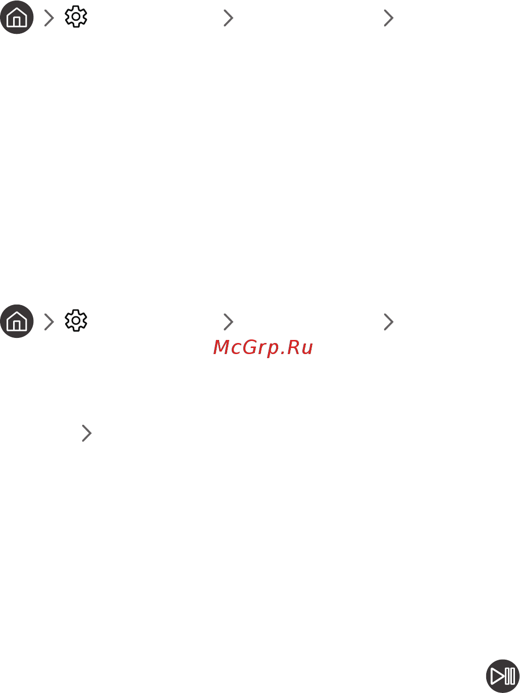 Samsung UE55M6550AU Black [14/155] Поиск контактной информации службы