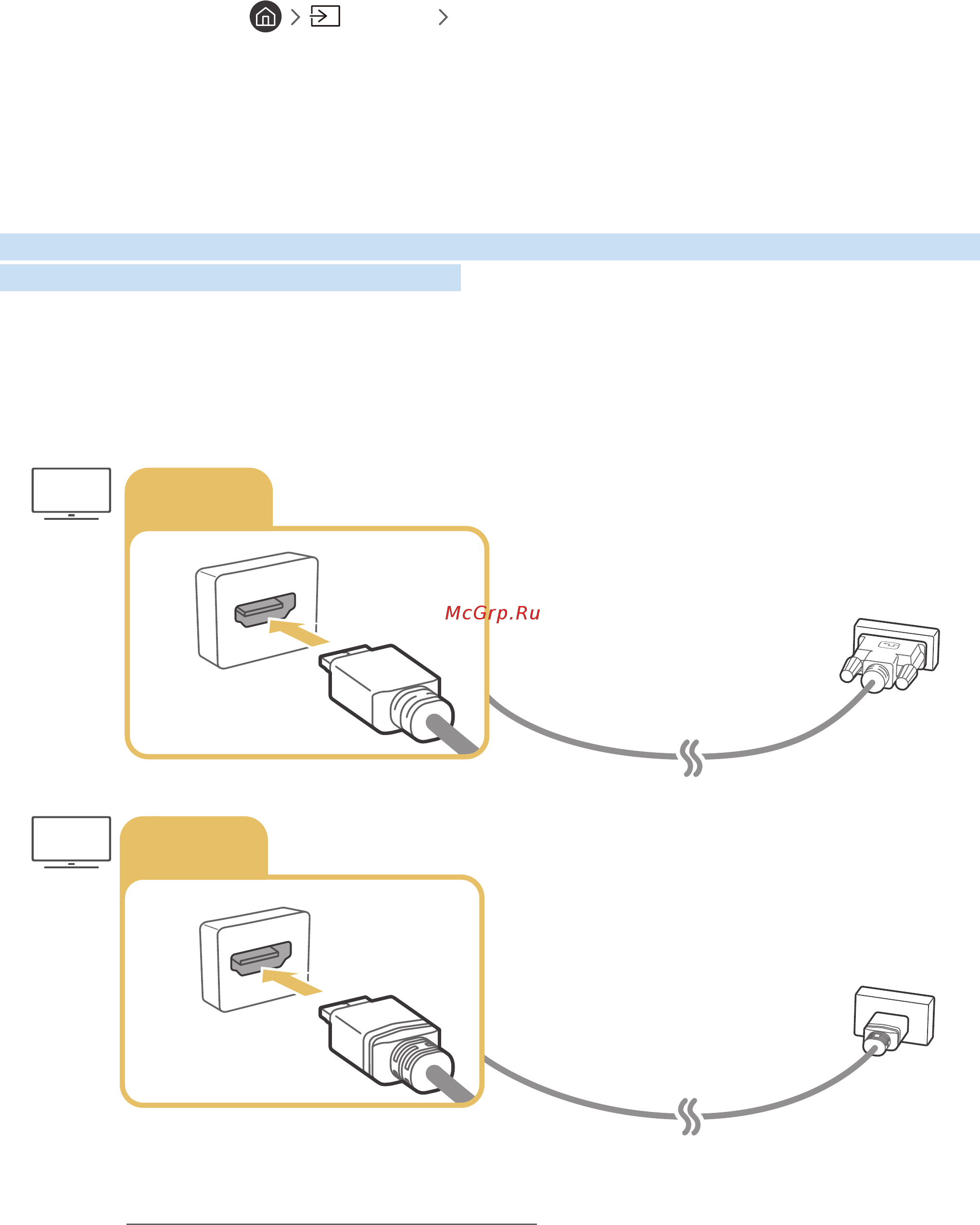 Samsung UE55M6550AU Black [25/155] Подключение через порт hdmi для совместного использования экрана hdmi