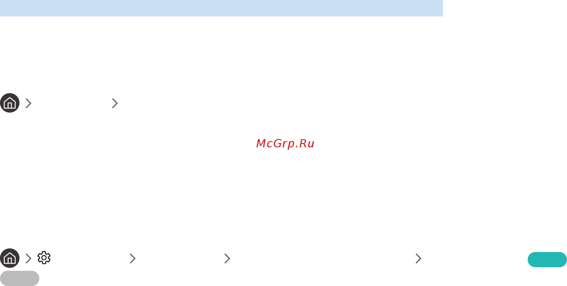 Samsung UE55M6550AU Black [69/155] Упорядочивание элементов списка избранного