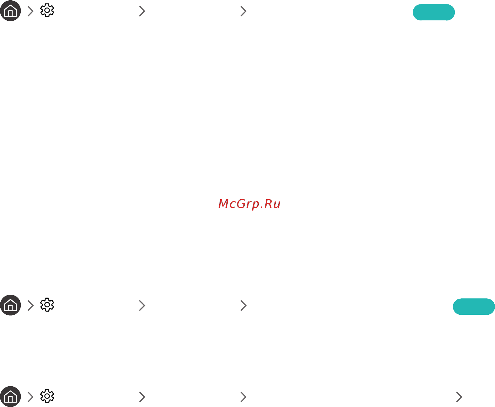 Samsung UE55M6550AU Black [71/155] Чтение цифрового текста