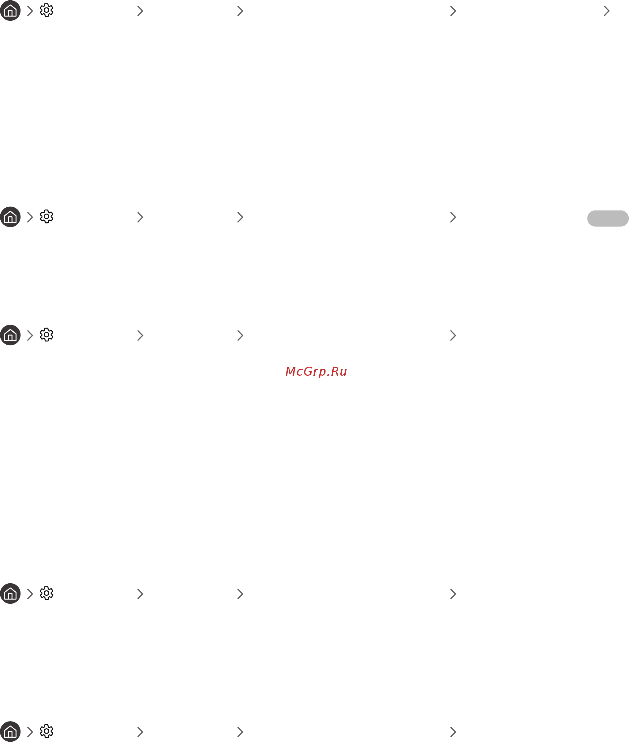 Samsung UE55M6550AU Black [73/155] Точная настройка аналогового вещания
