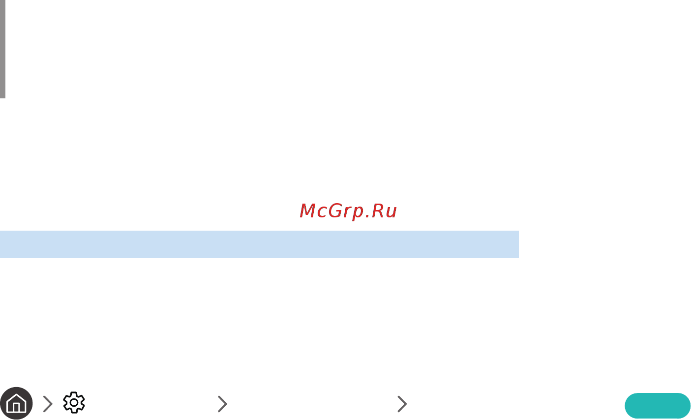 Samsung UE55M6550AU Black [75/155] Настройки изображения и звука