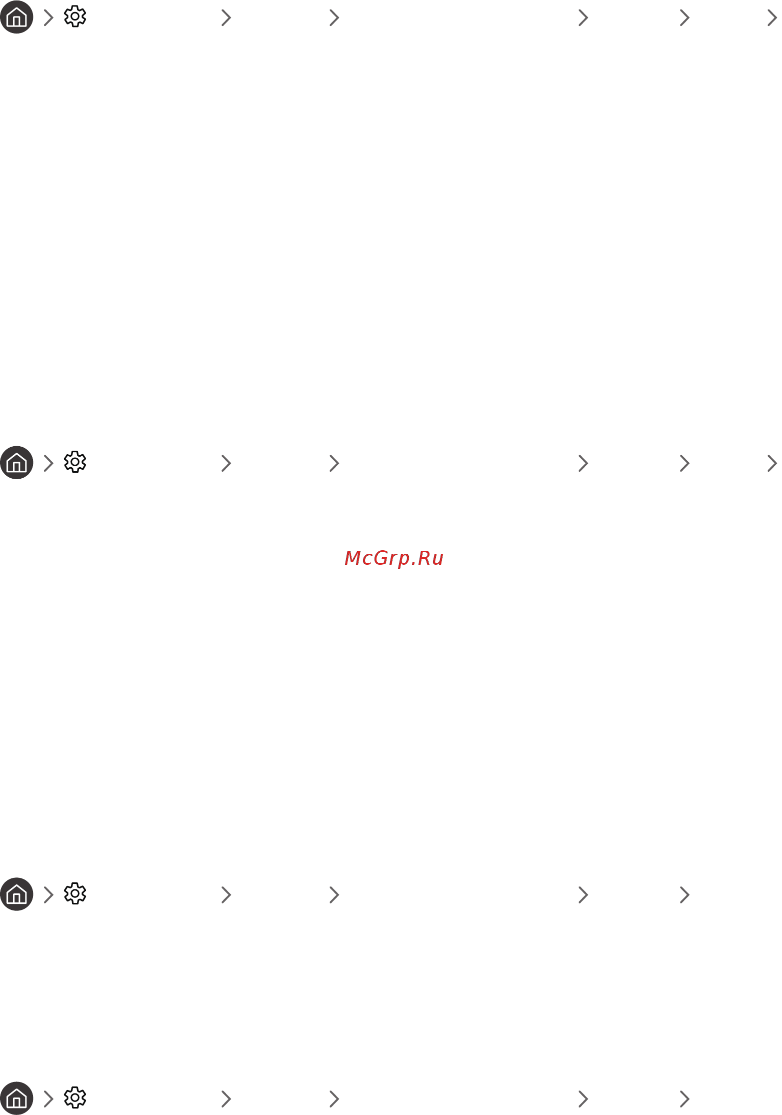 Samsung UE55M6550AU Black [85/155] Использование таймеров