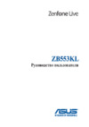 Asus ZENFONE LIVE ZB553KL 16GB GOLD Инструкция по эксплуатации