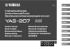 Yamaha YAS-207 Black YZX99190 Инструкция по эксплуатации