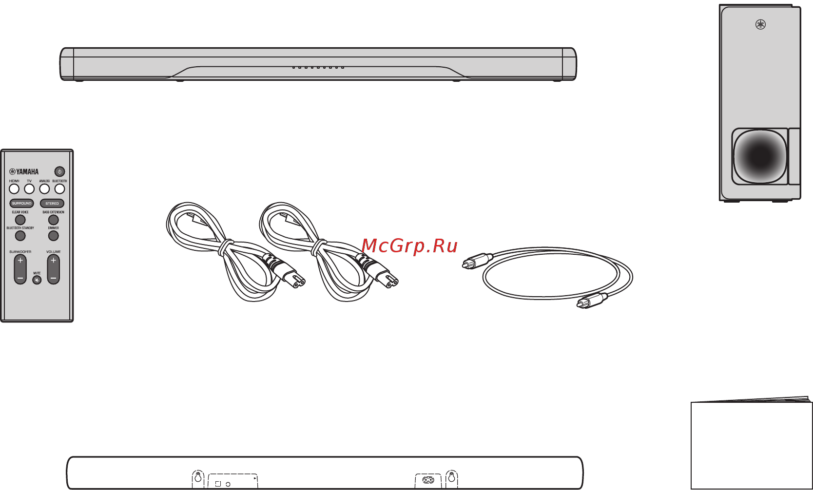 Yamaha YAS-207 Black YZX99190 [178/424] Accessori in dotazione