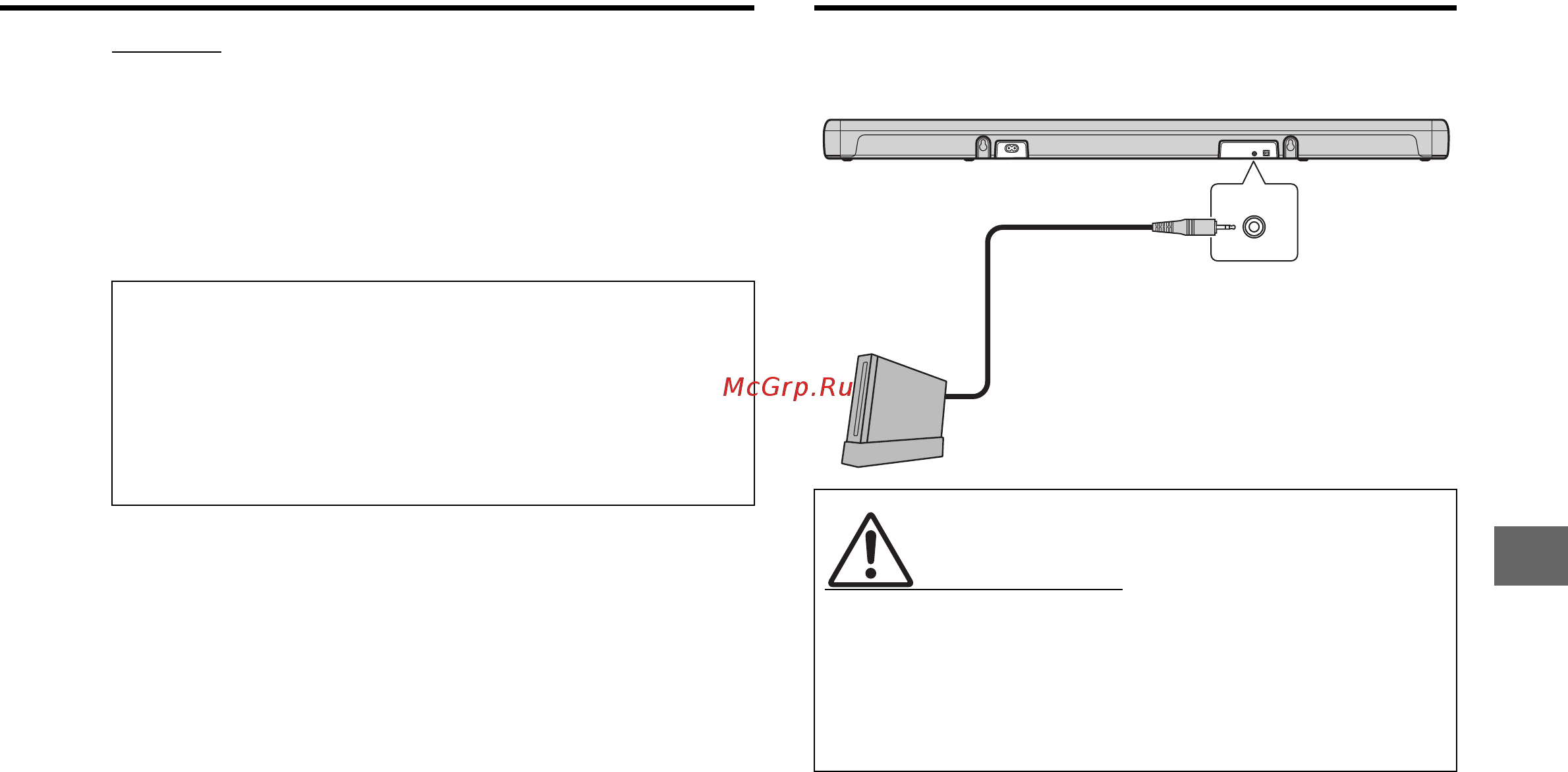 Yamaha YAS-207 Black YZX99190 [315/424] Aansluiten van een gameconsole via de