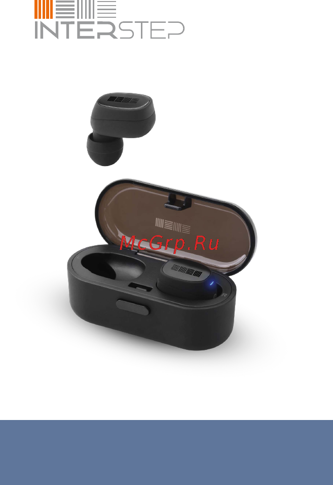 Inter-Step SBH-520 черные Инструкция по эксплуатации онлайн