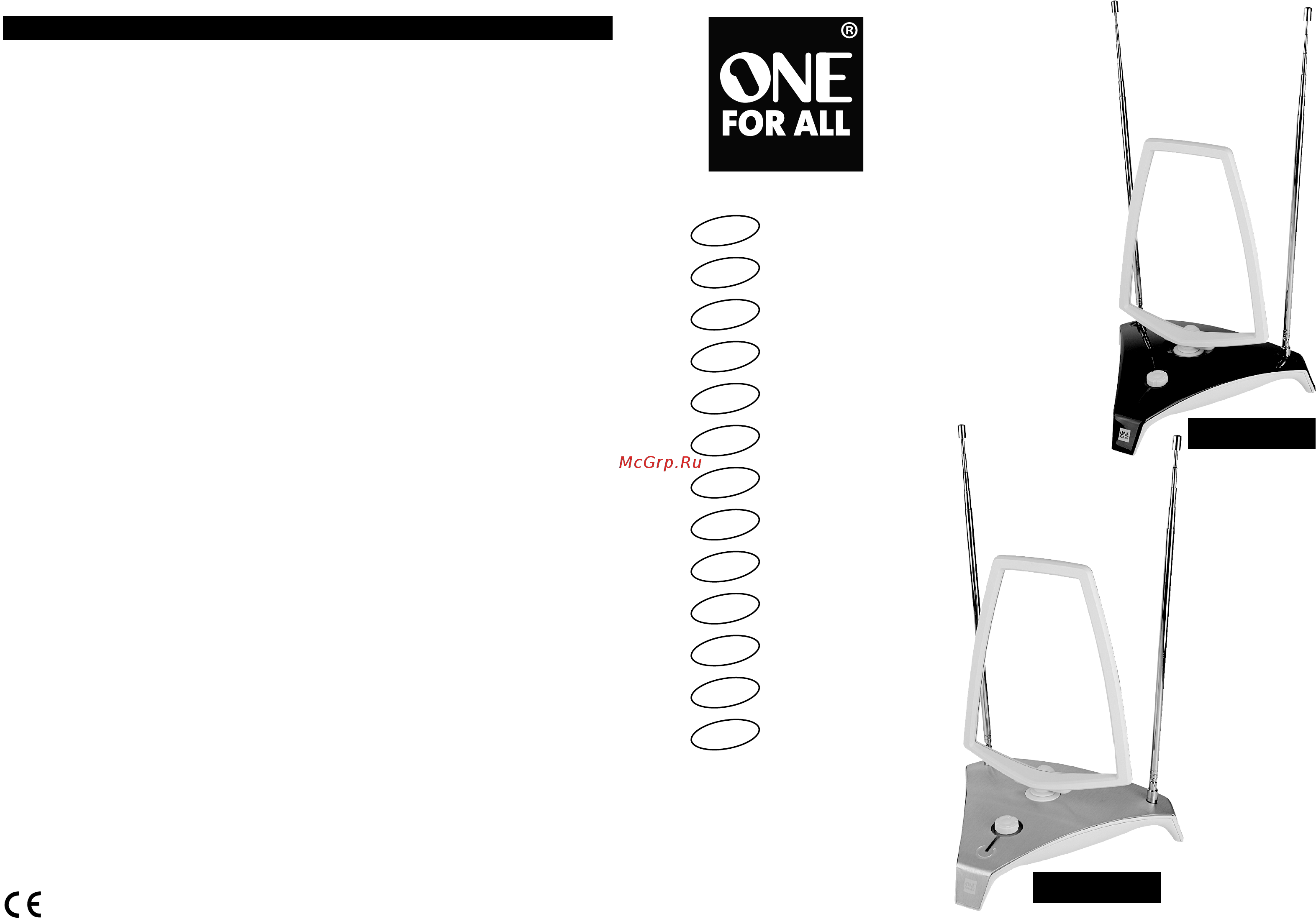 One For All Performance Line SV9365 Инструкция по эксплуатации онлайн