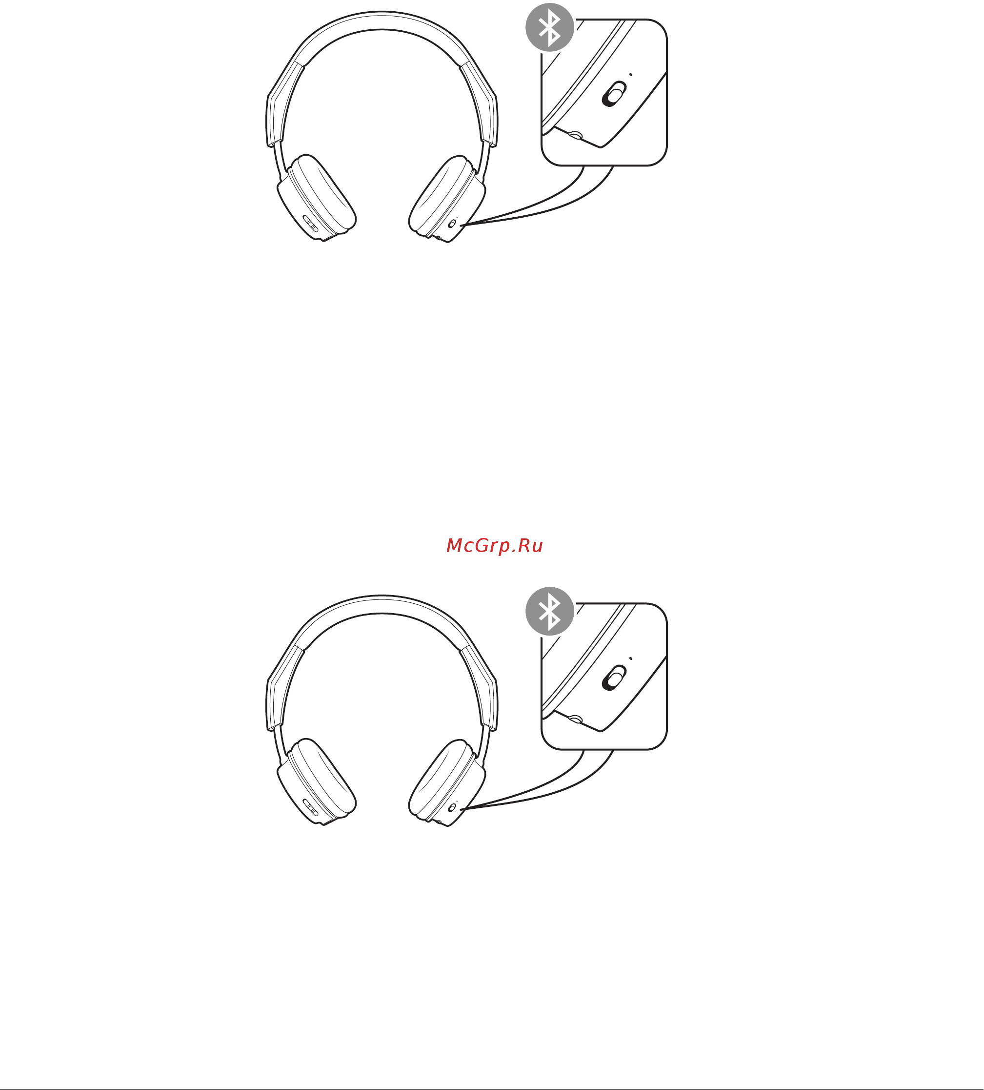 Plantronics BackBeat 500 White 207840-01 [3/8] Cопряжение