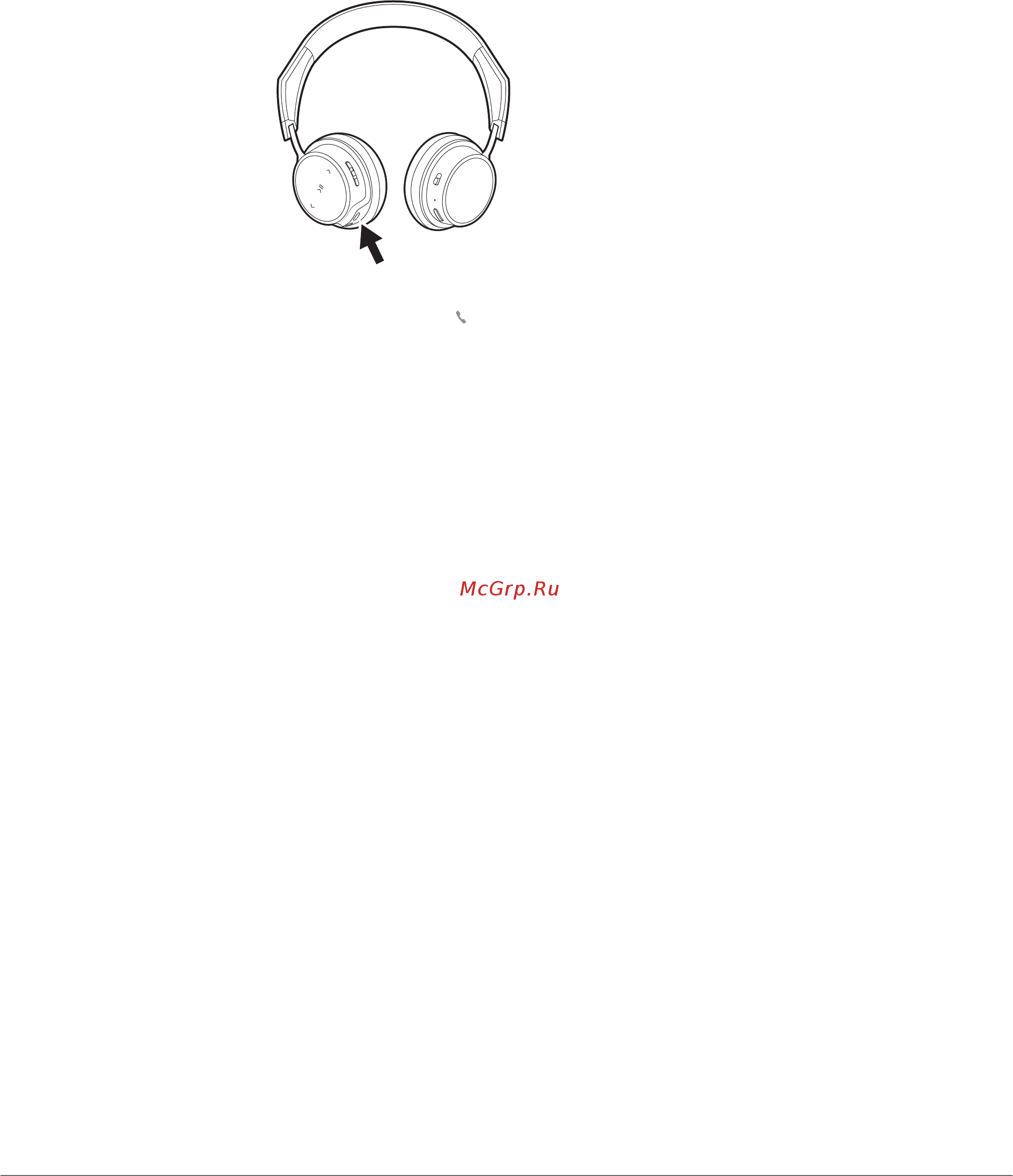 Plantronics BackBeat 500 White 207840-01 [5/8] Сове