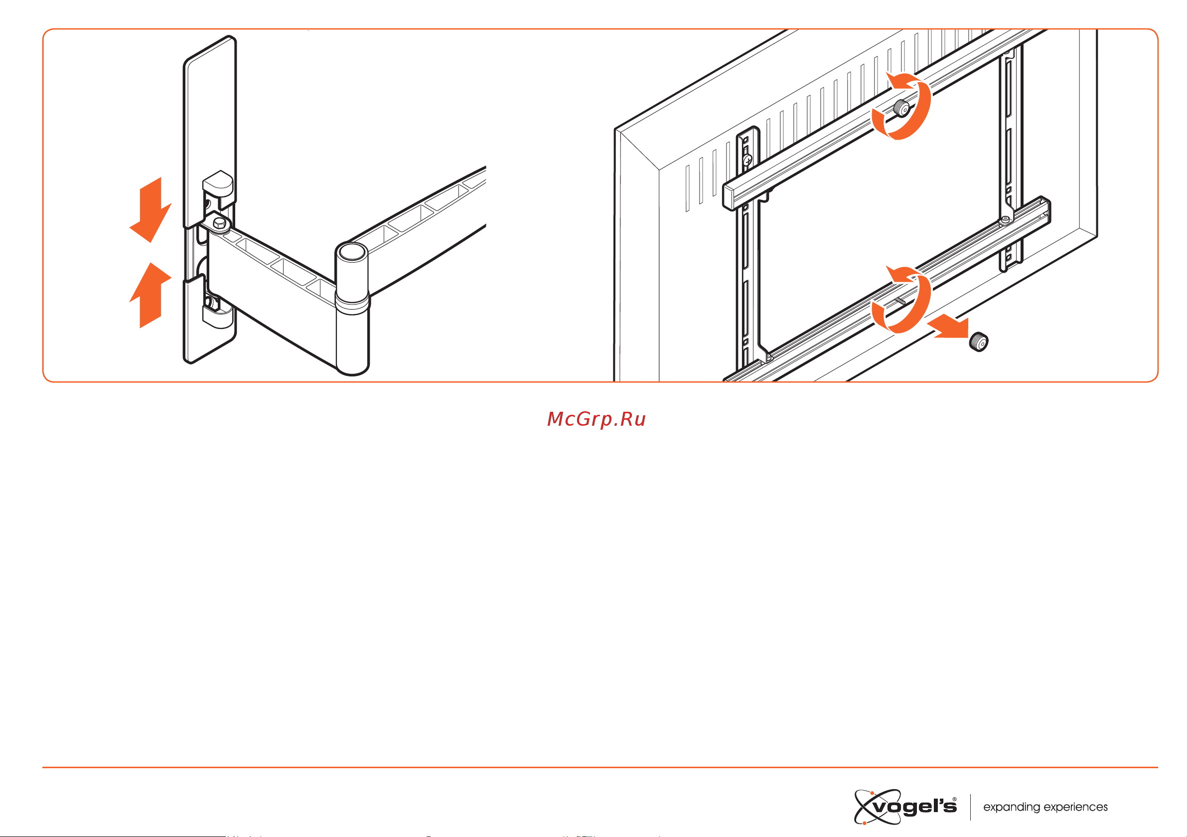 Vogels TURN W52081 [13/20] Slide the covers q back onto the wall mount a