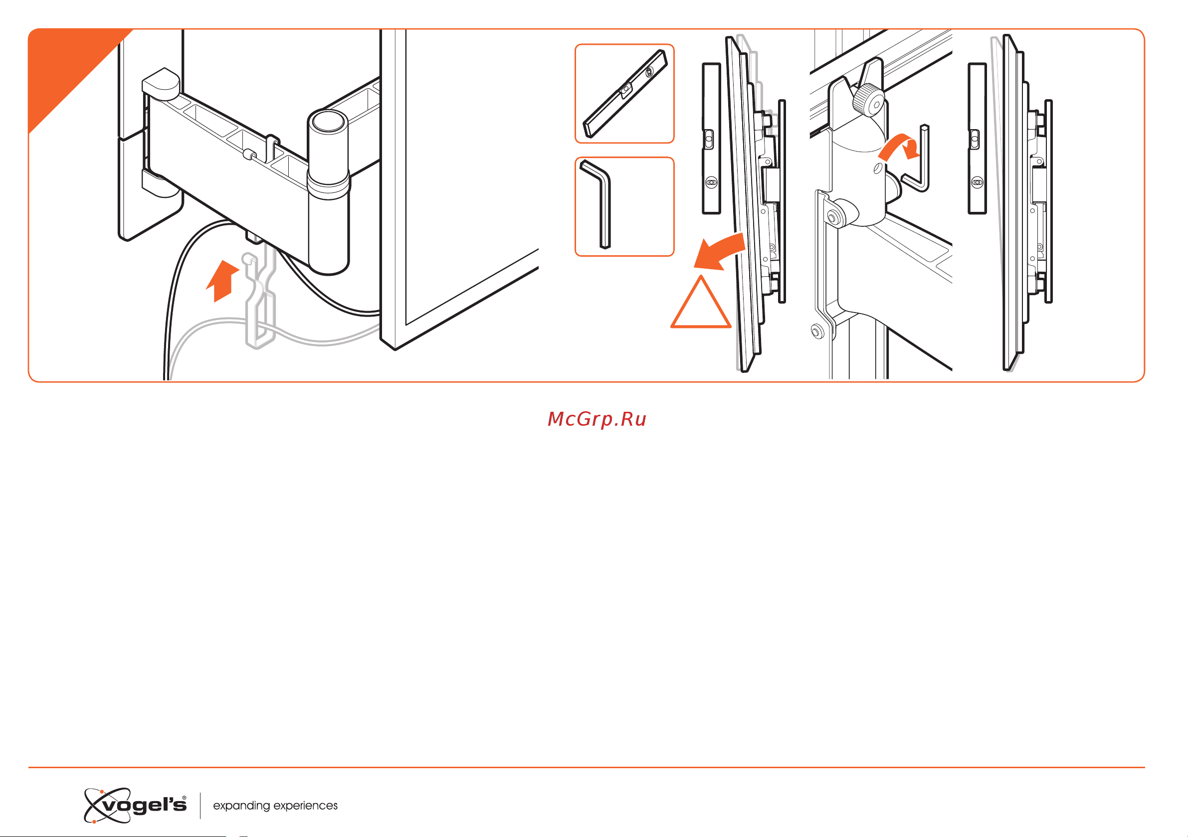 Vogels TURN W52081 [16/20] Optional