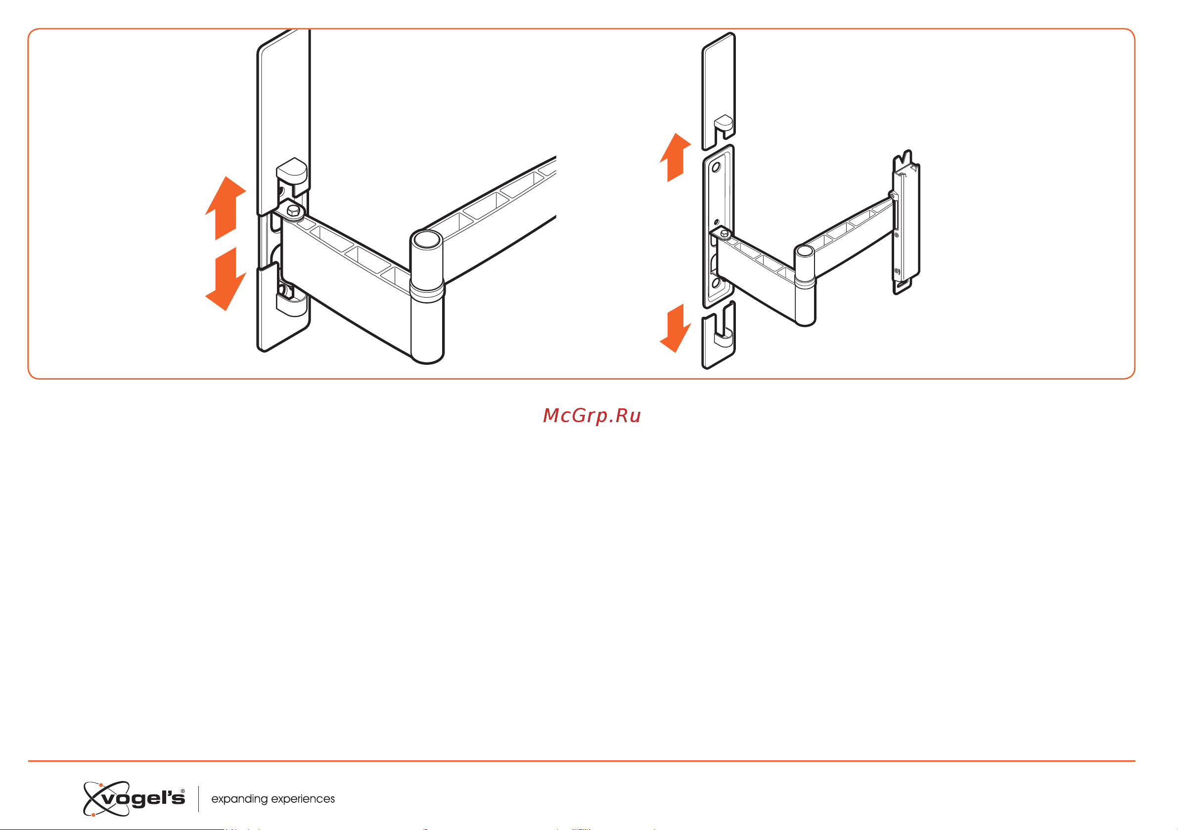 Vogels TURN W52081 [8/20] Slide the covers q from the wall mount a