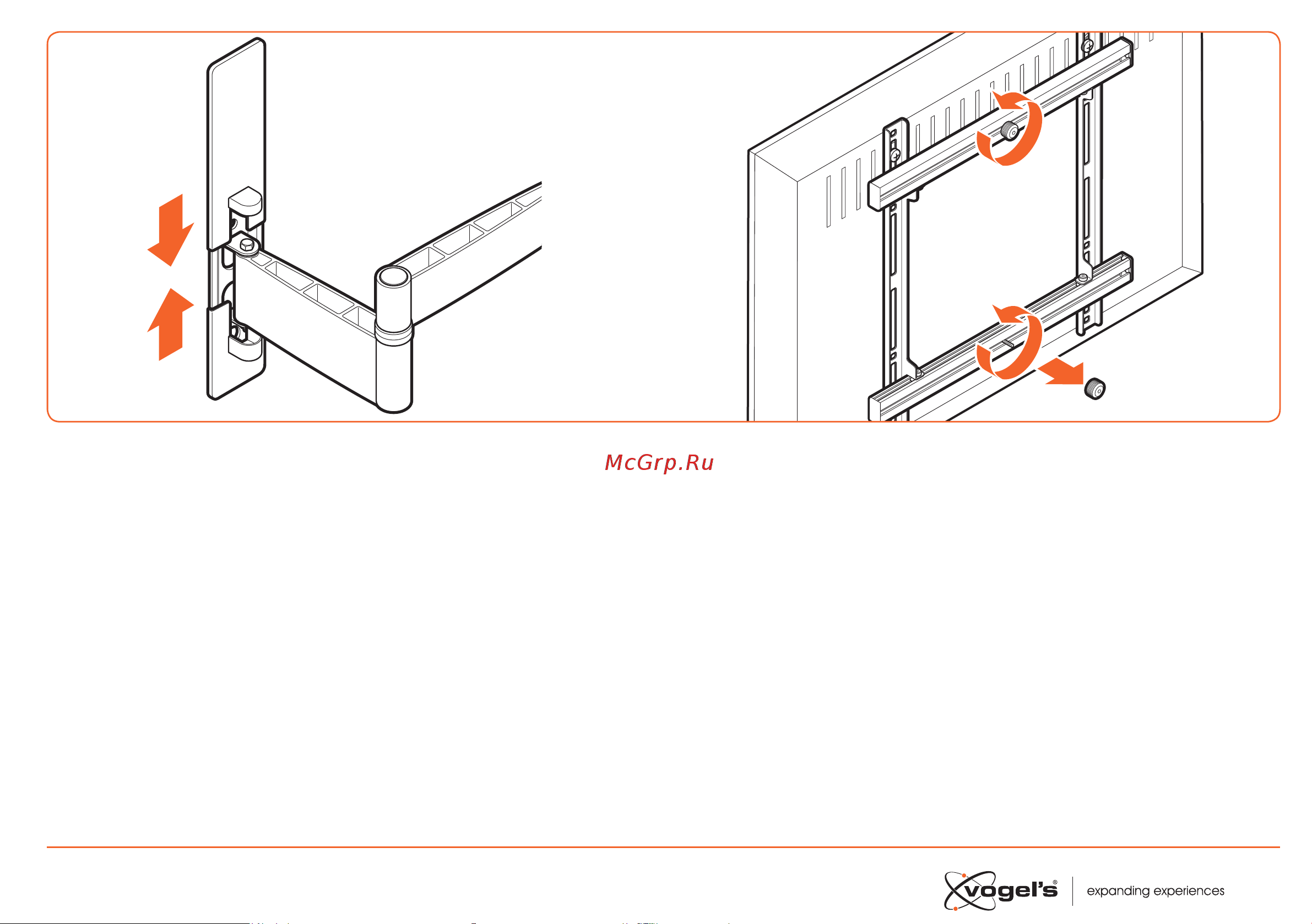 Vogels W53071 8453071 [13/20] Slide the covers q back onto the wall mount a