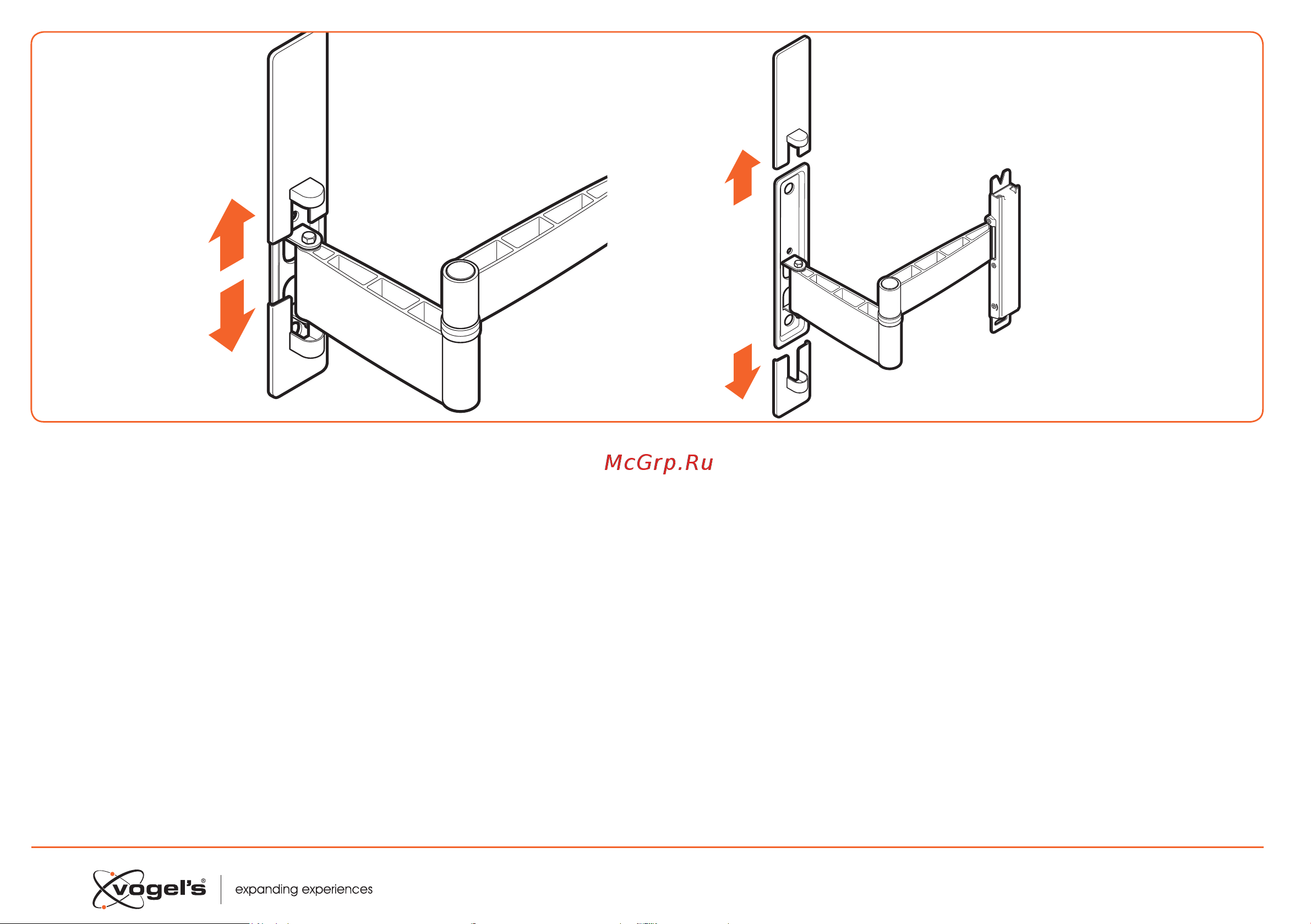 Vogels W53071 8453071 [8/20] Slide the covers q from the wall mount a