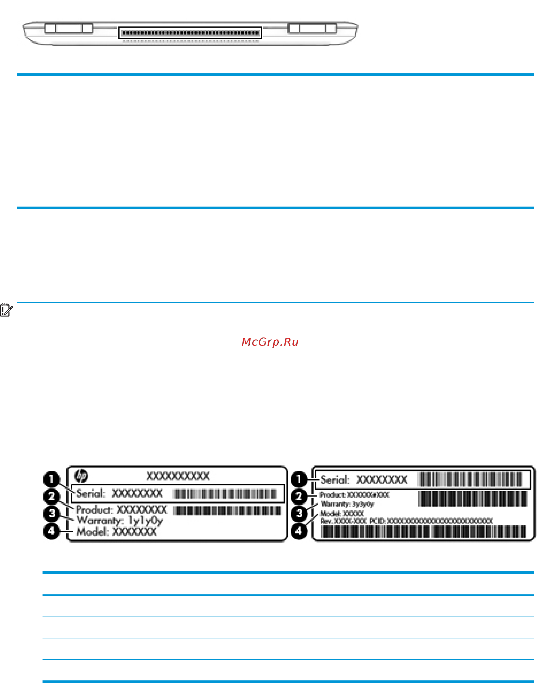 HP 15-bs107ur 2PP27EA [25/72] Вид сзади