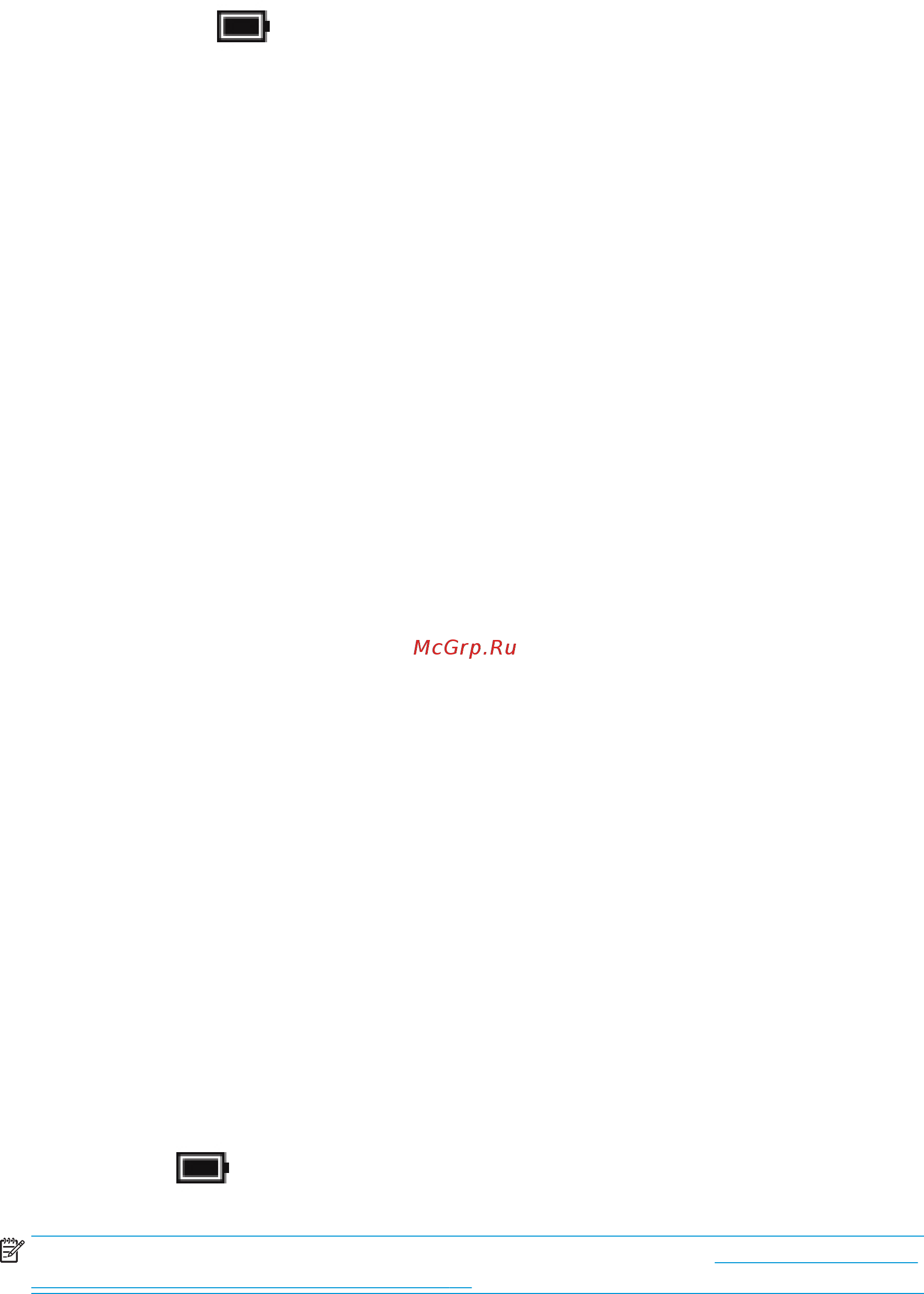 HP 15-bs107ur 2PP27EA [42/72] Отображение уровня заряда батареи