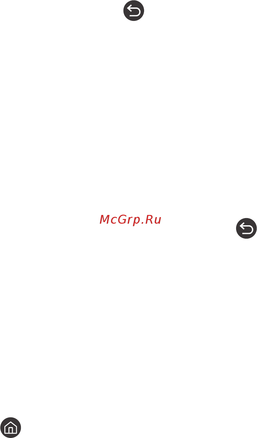 Samsung UE43M5513AU [137/155] Инструкции