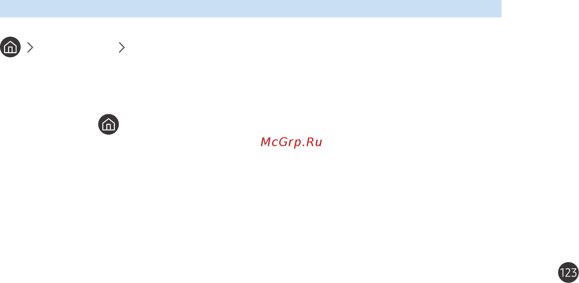 Samsung UE43M5513AU [145/155] Прям пер список каналов