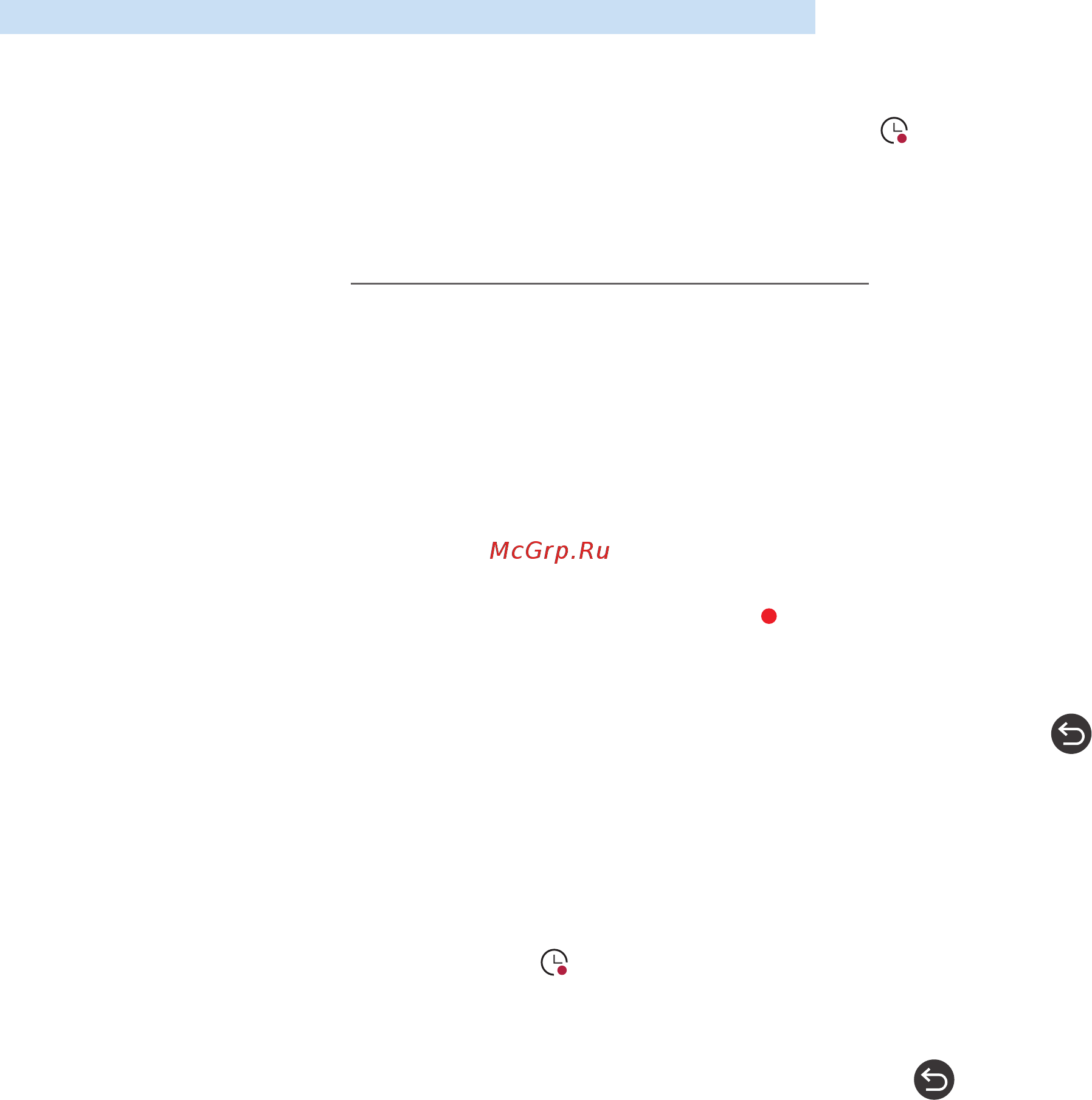 Samsung UE43M5513AU [148/155] Запись