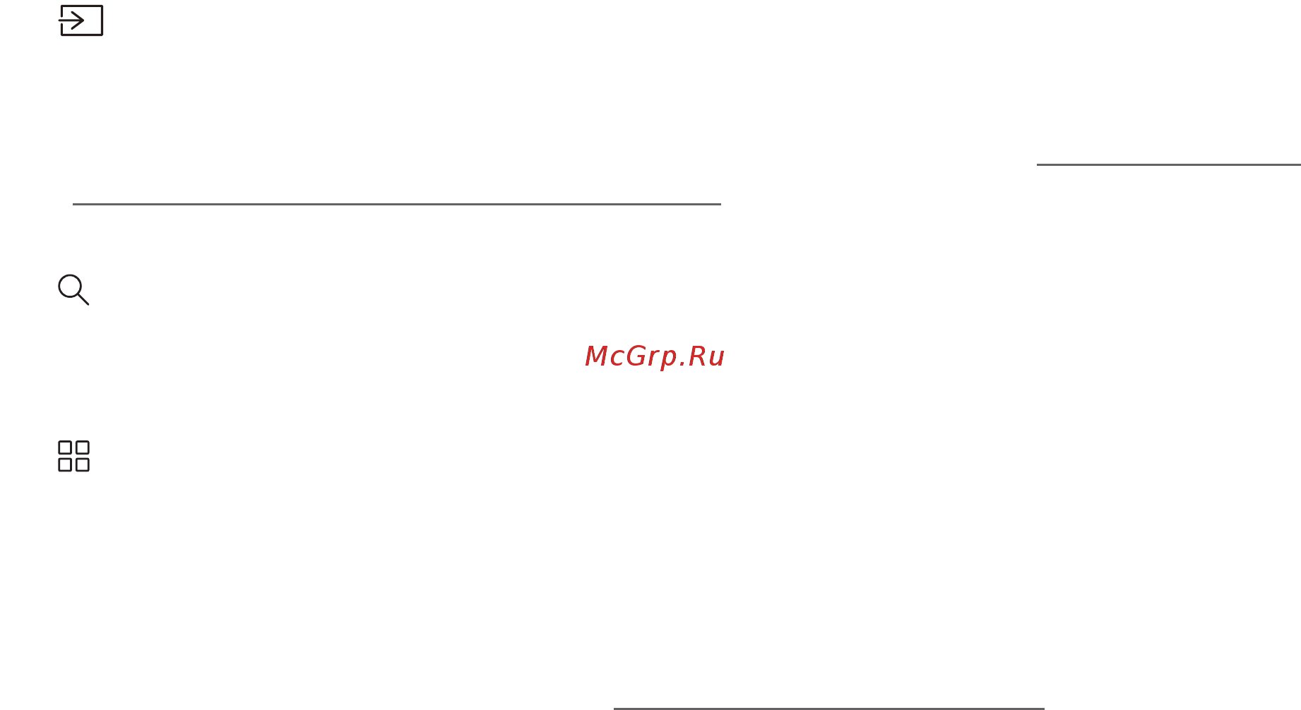 Samsung UE43M5513AU [41/155] Поиск