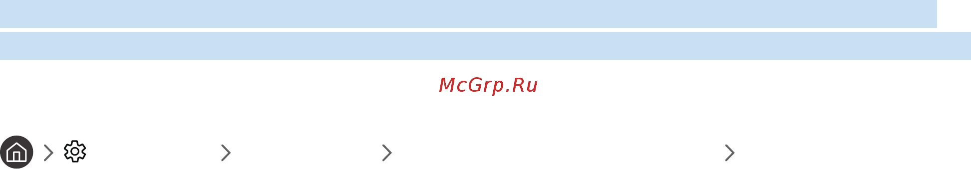 Samsung UE43M5513AU [94/155] Настройки трансляция дополнительные настройки автозап сл данн