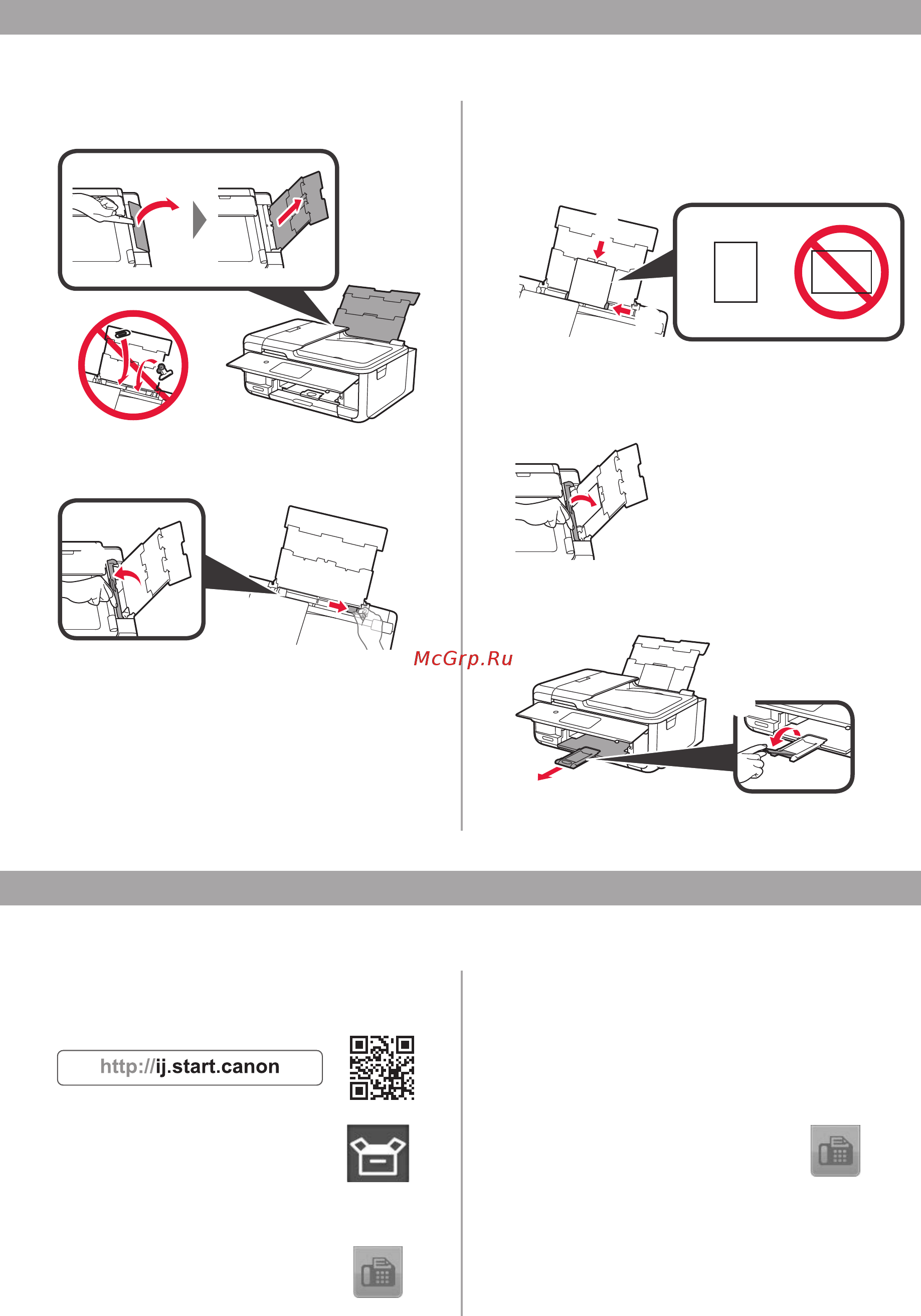Canon PIXMA TR8540 [10/44] Loading photo paper