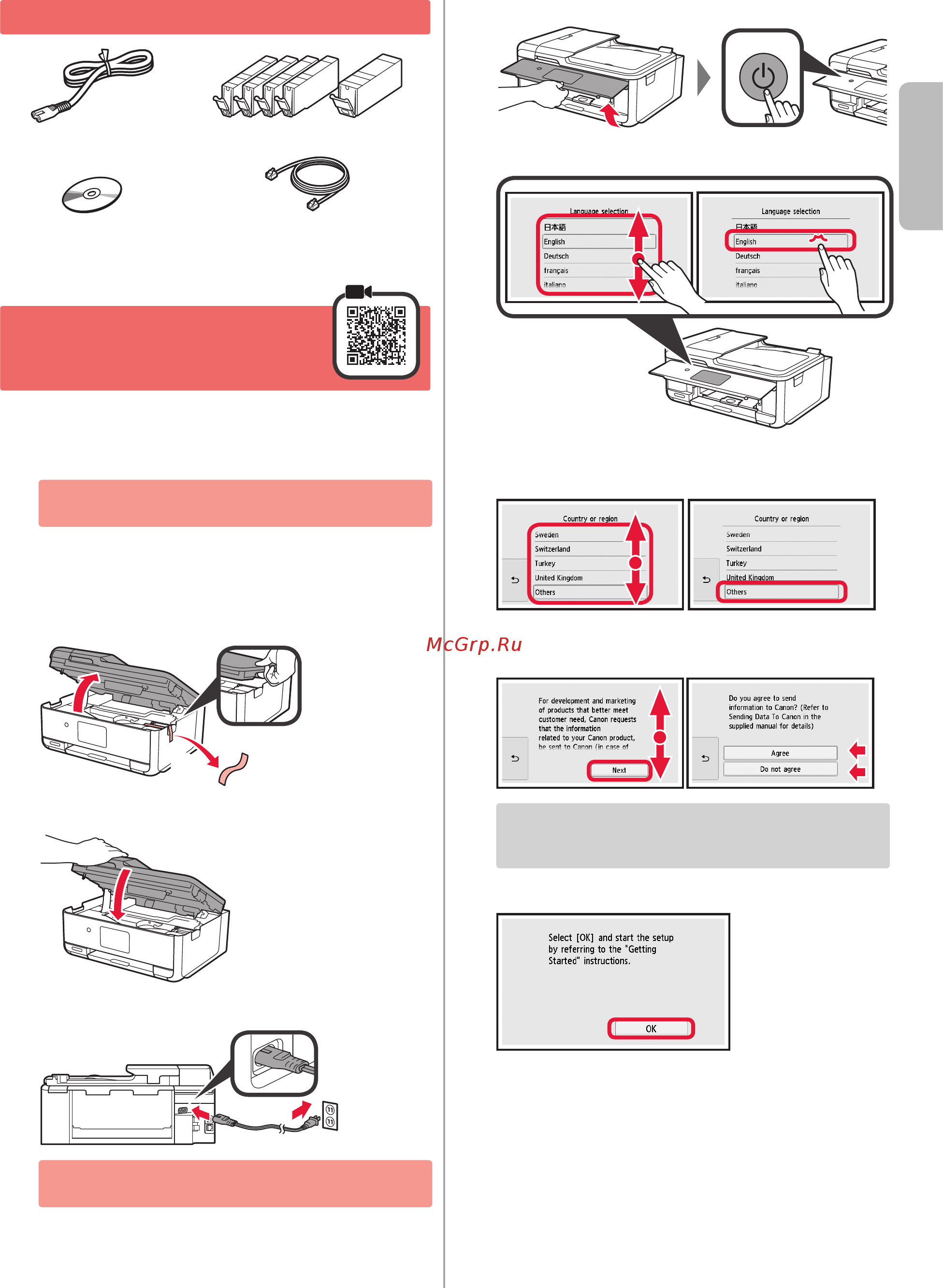Canon PIXMA TR8540 [3/44] Checking included items