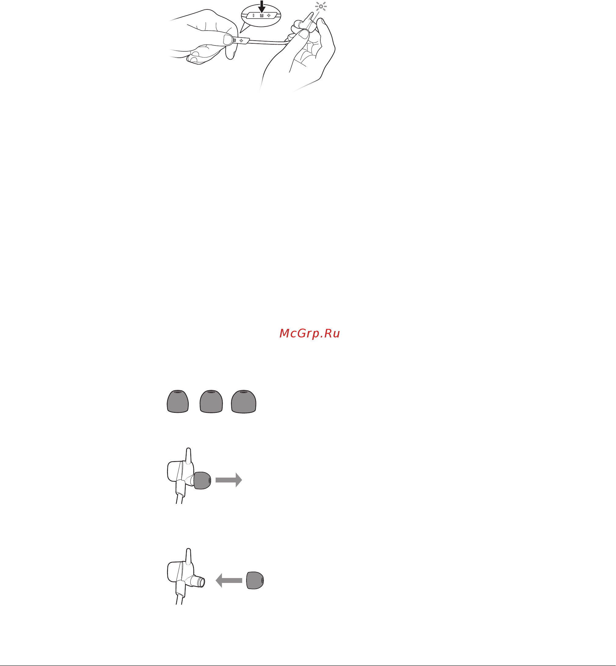 Plantronics BackBeat Go 3 Cooper Orange [4/10] Сопряжение и ношение
