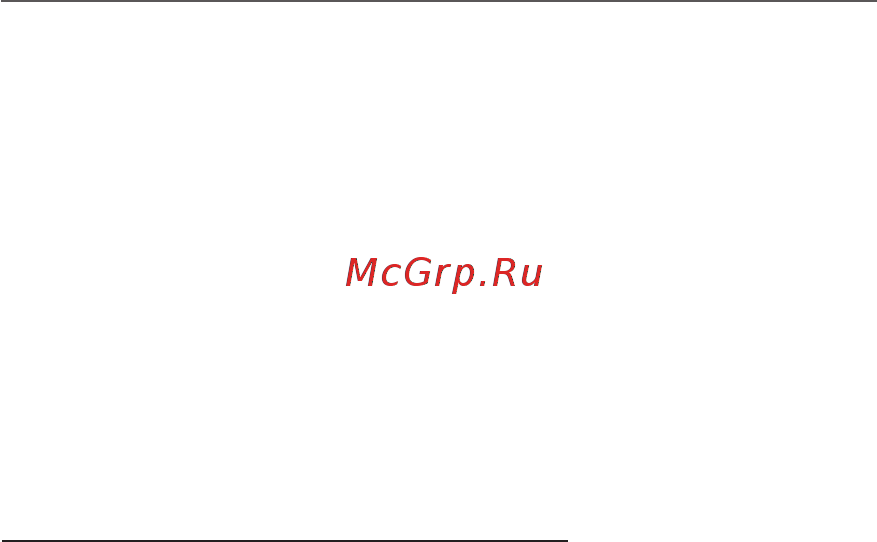 PocketBook 626 PLUS GRAY Инструкция по эксплуатации онлайн [9/106] 293263