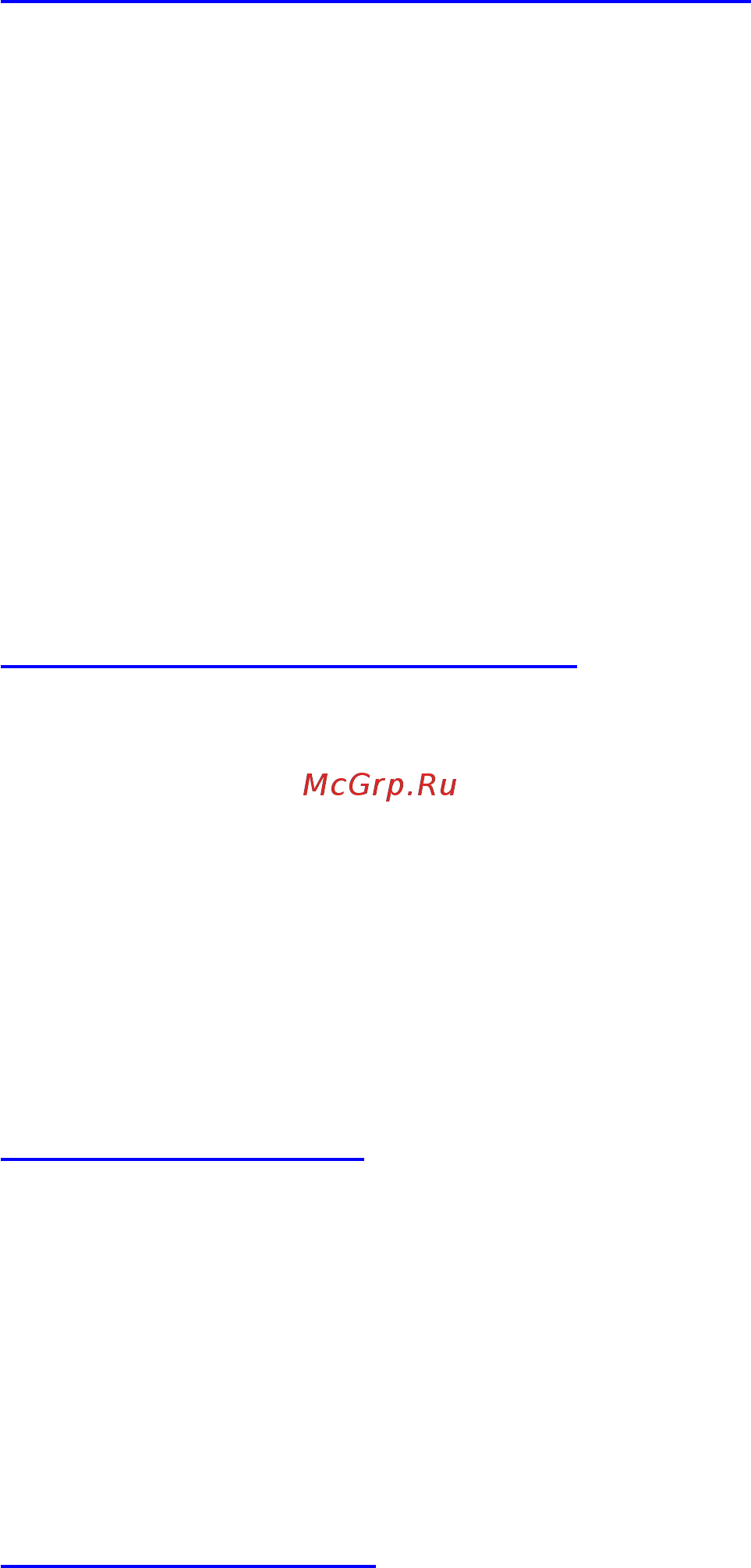 HP CR677A [2/2] Технические характеристики