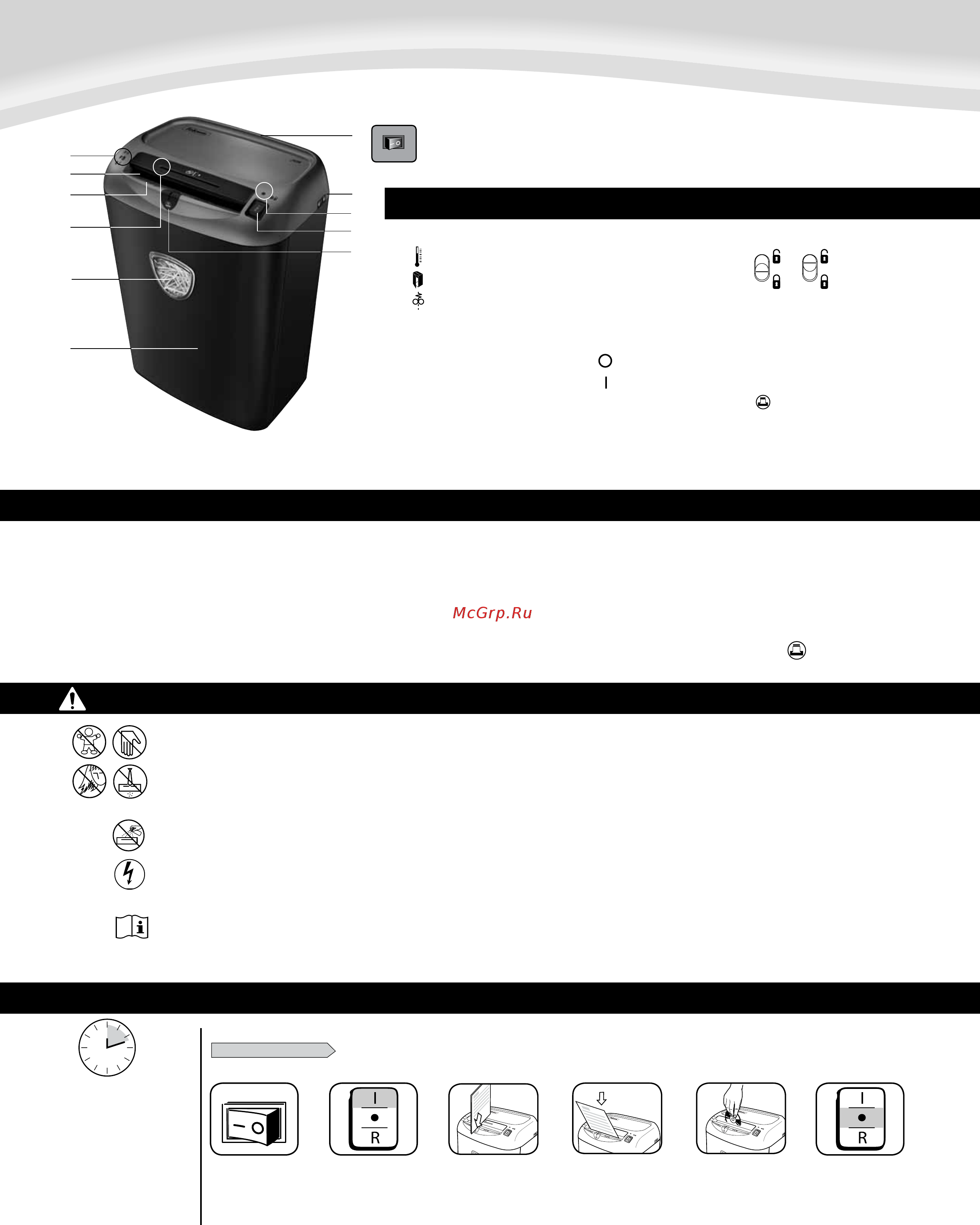 Fellowes PowerShred 70S FS-46711 Черный [14/40] Svenska