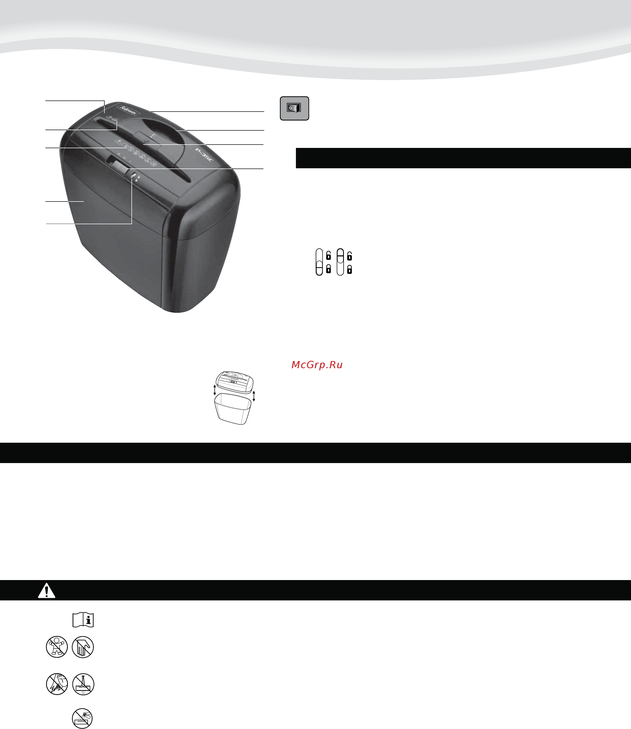 Fellowes PowerShred P-35C FS-32136 Черный [14/40] Svenska