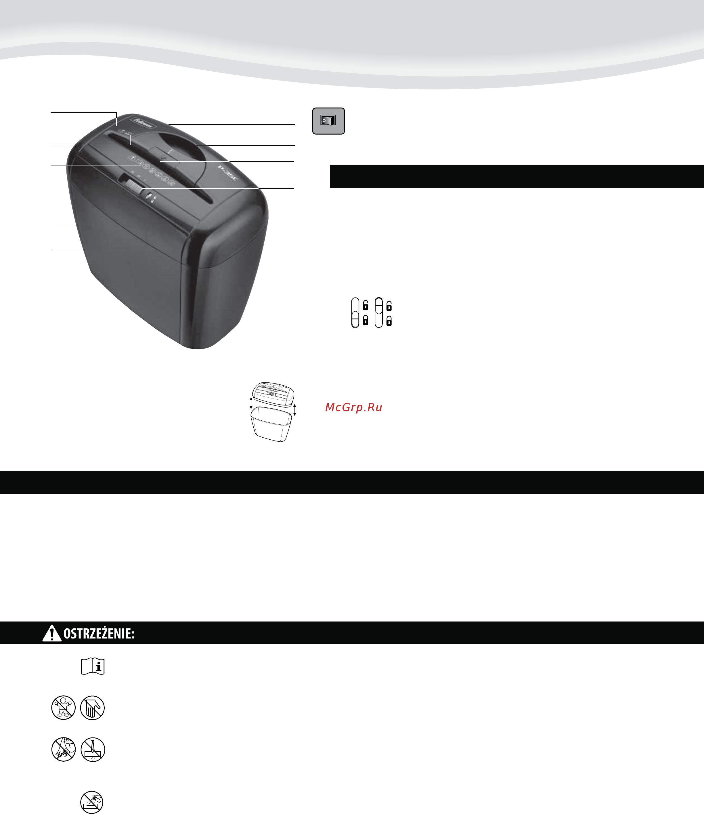 Fellowes PowerShred P-35C FS-32136 Черный [22/40] Рolski