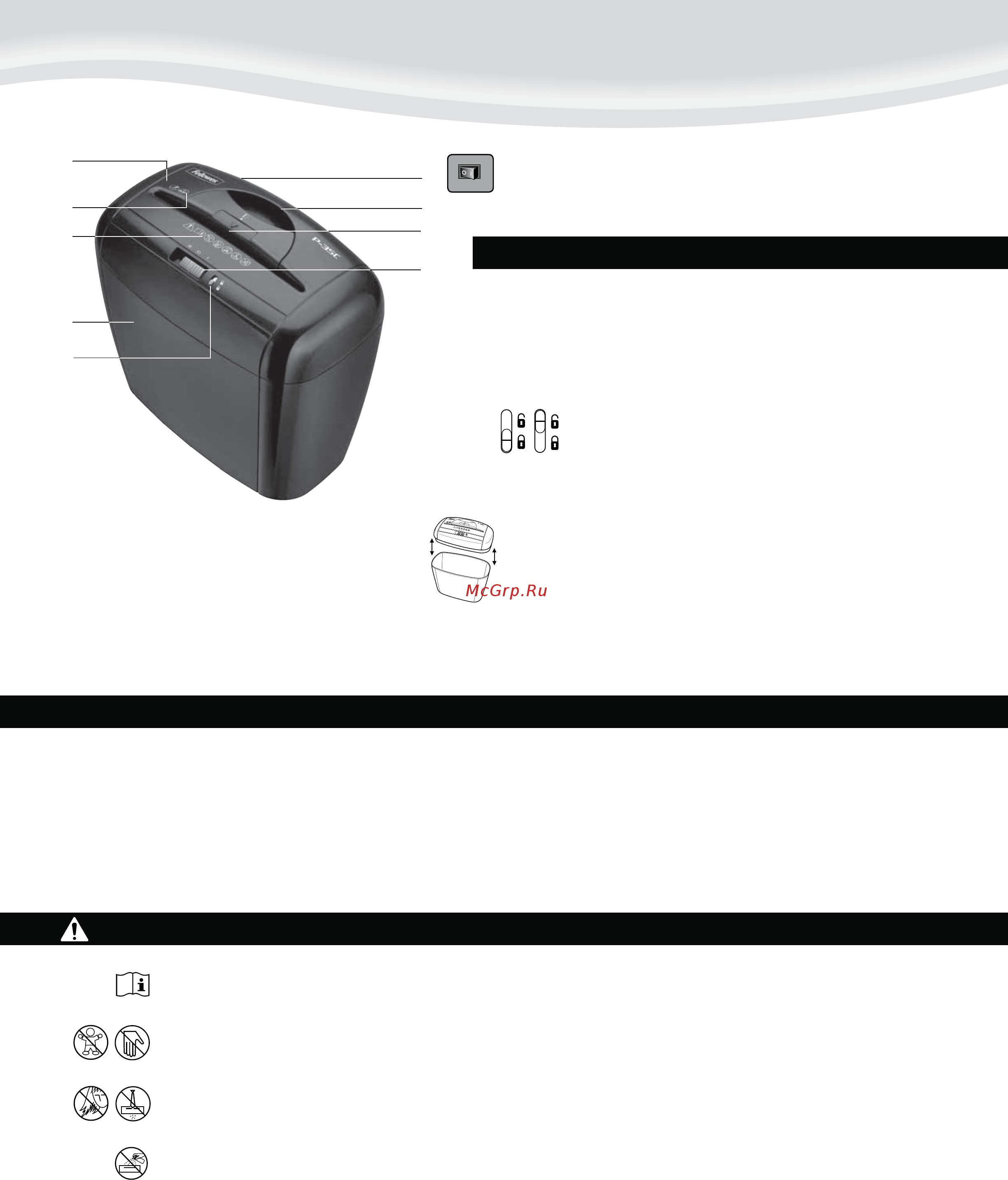 Fellowes PowerShred P-35C FS-32136 Черный [6/40] Español