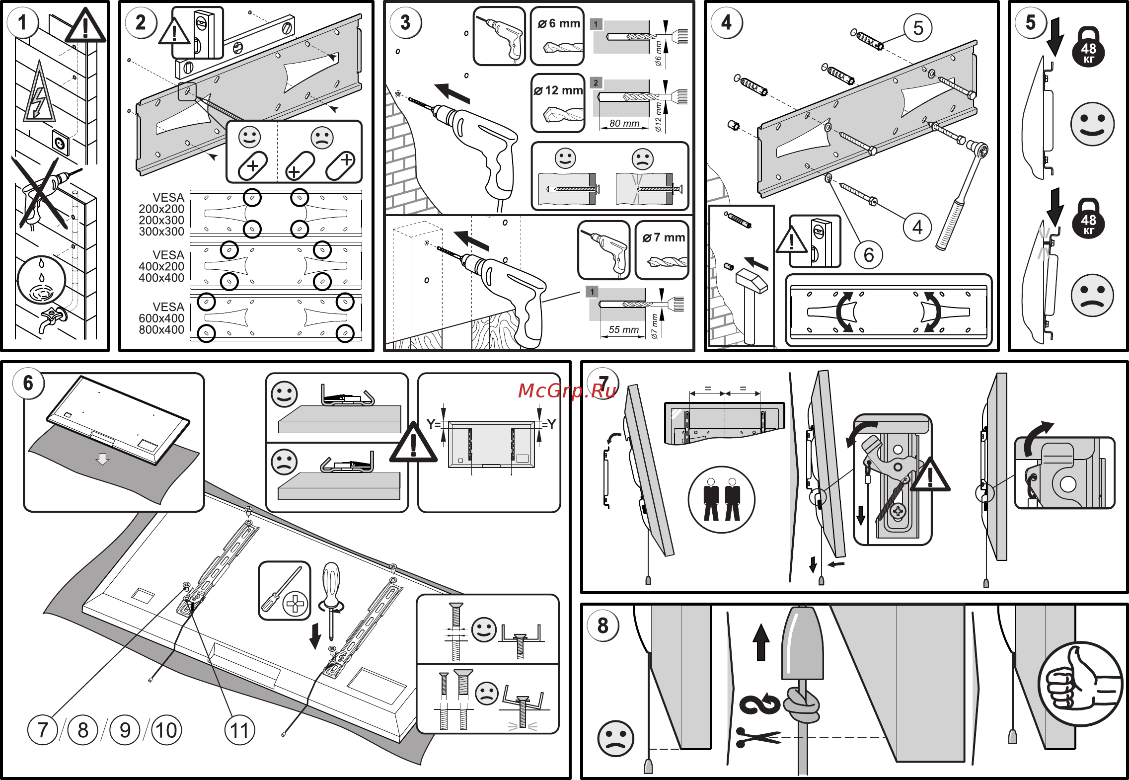Holder Classic PFS-4017 Инструкция по эксплуатации онлайн [2/2] 369642