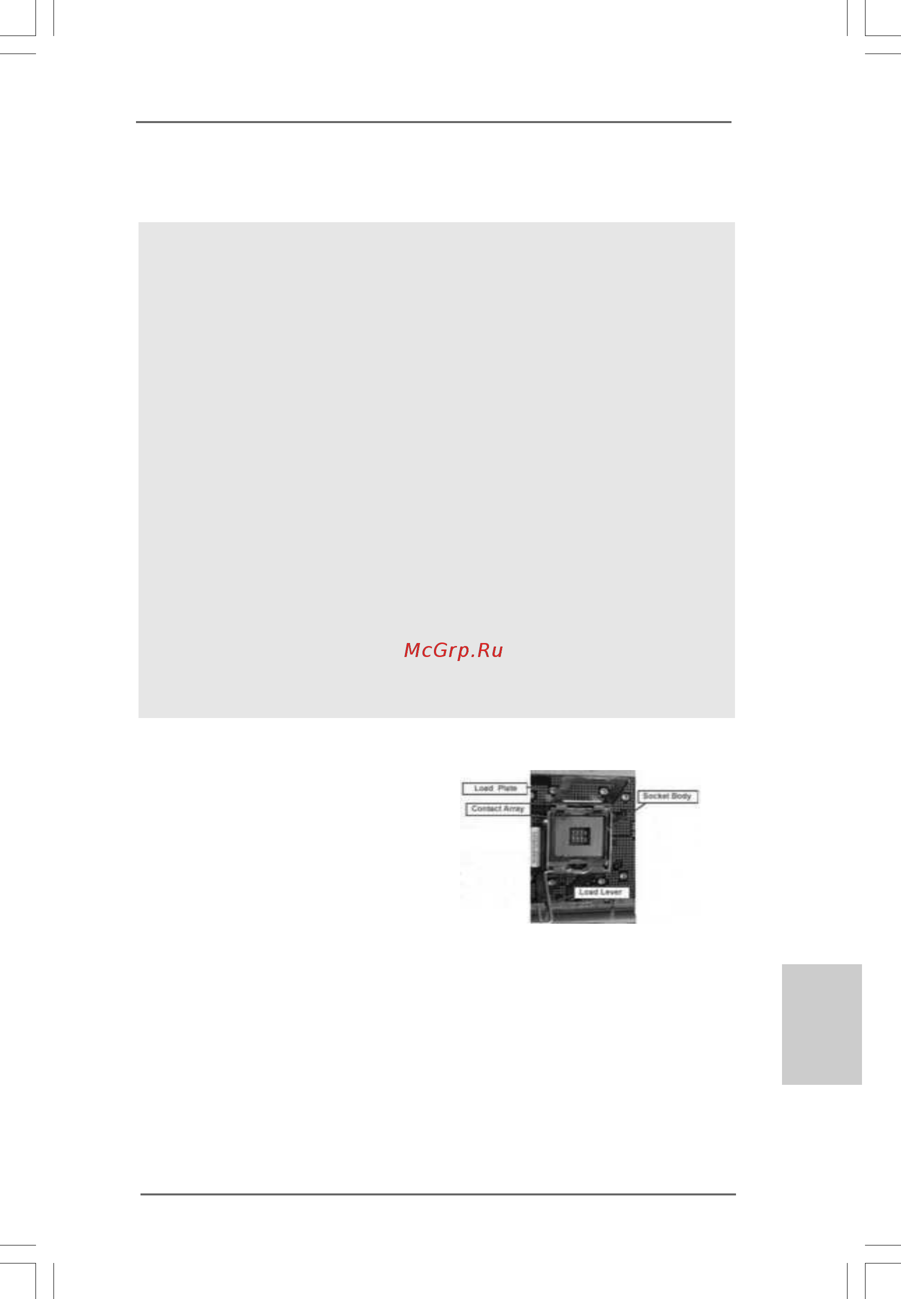 ASRock 775I65G R3.0/M/ASR SOCKET775 INTEL 865G 2XDDR [73/85] Instalación 2 instalación 2 instalación 2 instalación 2 instalación