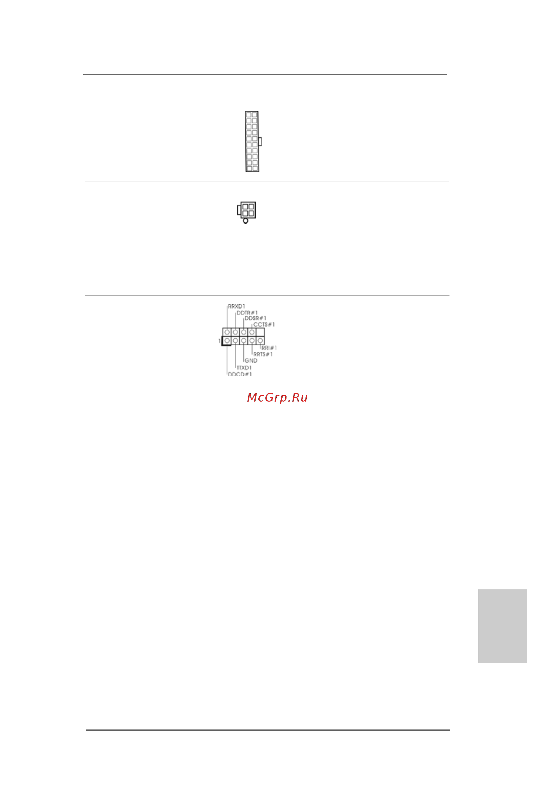 ASRock 775I65G R3.0/M/ASR SOCKET775 INTEL 865G 2XDDR [83/85] Español español español español español