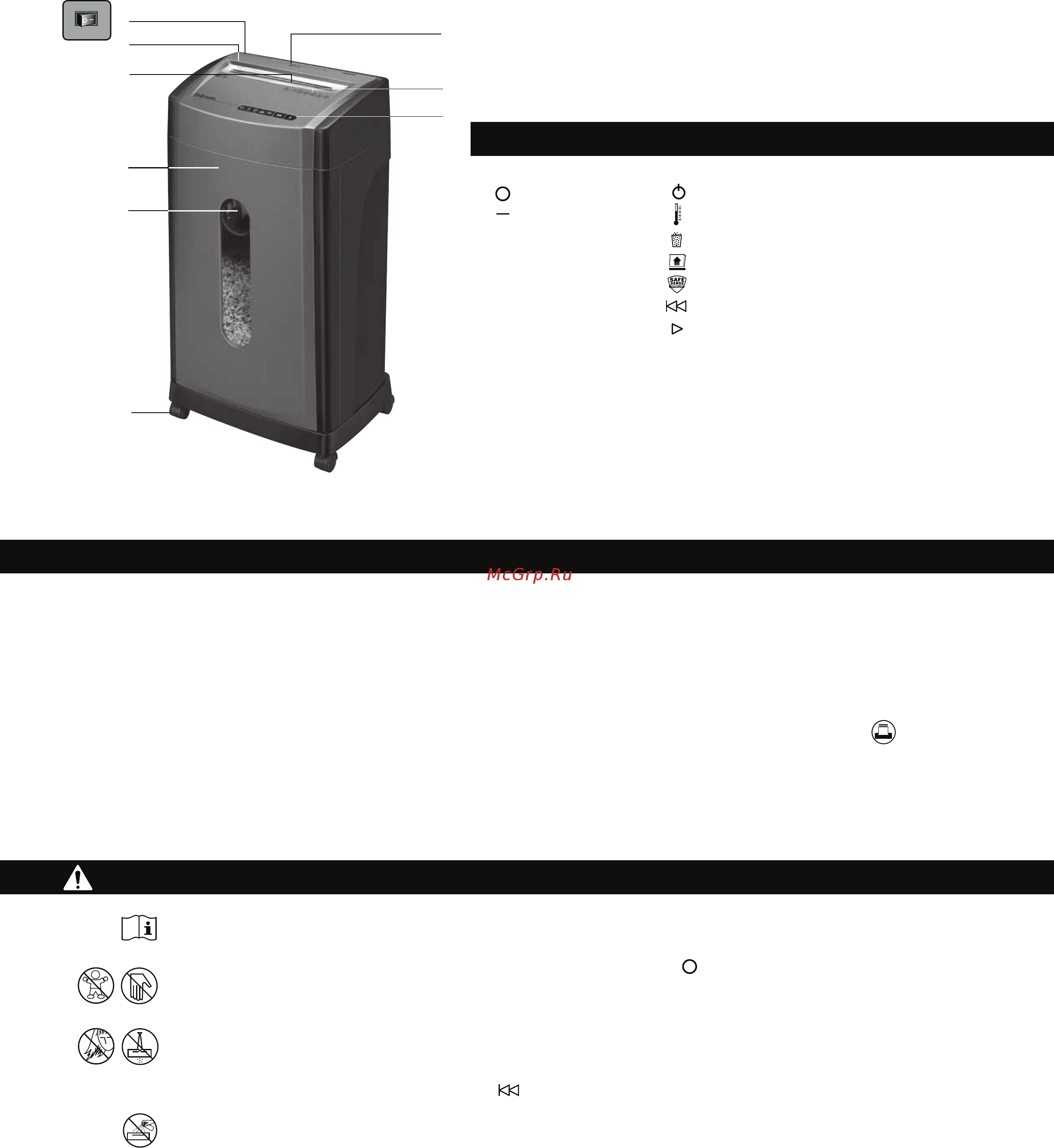 Fellowes MicroShred 46Ms FS-48171 Серый, черный [12/57] Nederlands