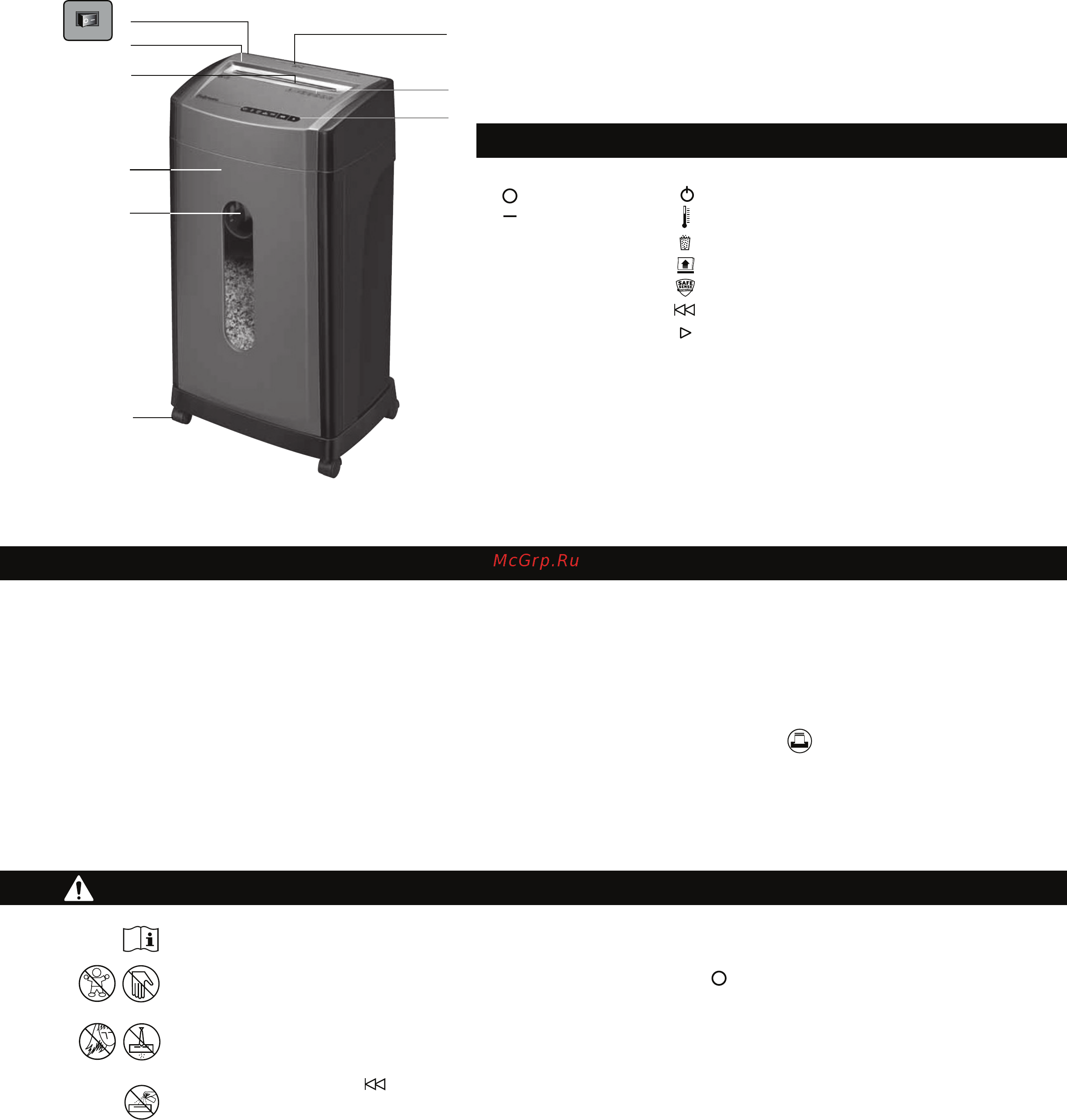 Fellowes MicroShred 46Ms FS-48171 Серый, черный [14/57] Svenska