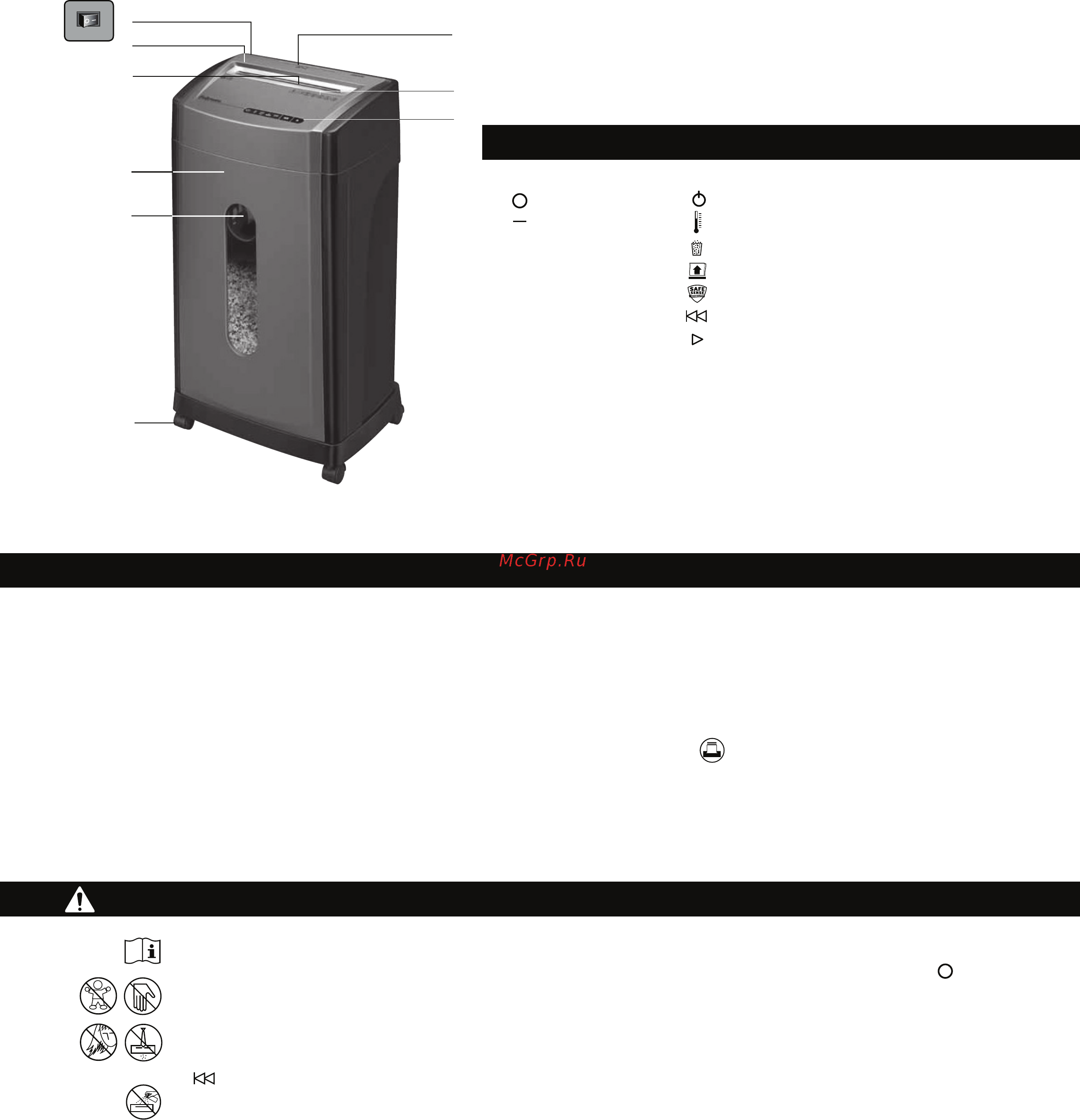 Fellowes MicroShred 46Ms FS-48171 Серый, черный [18/57] Malli 46ms
