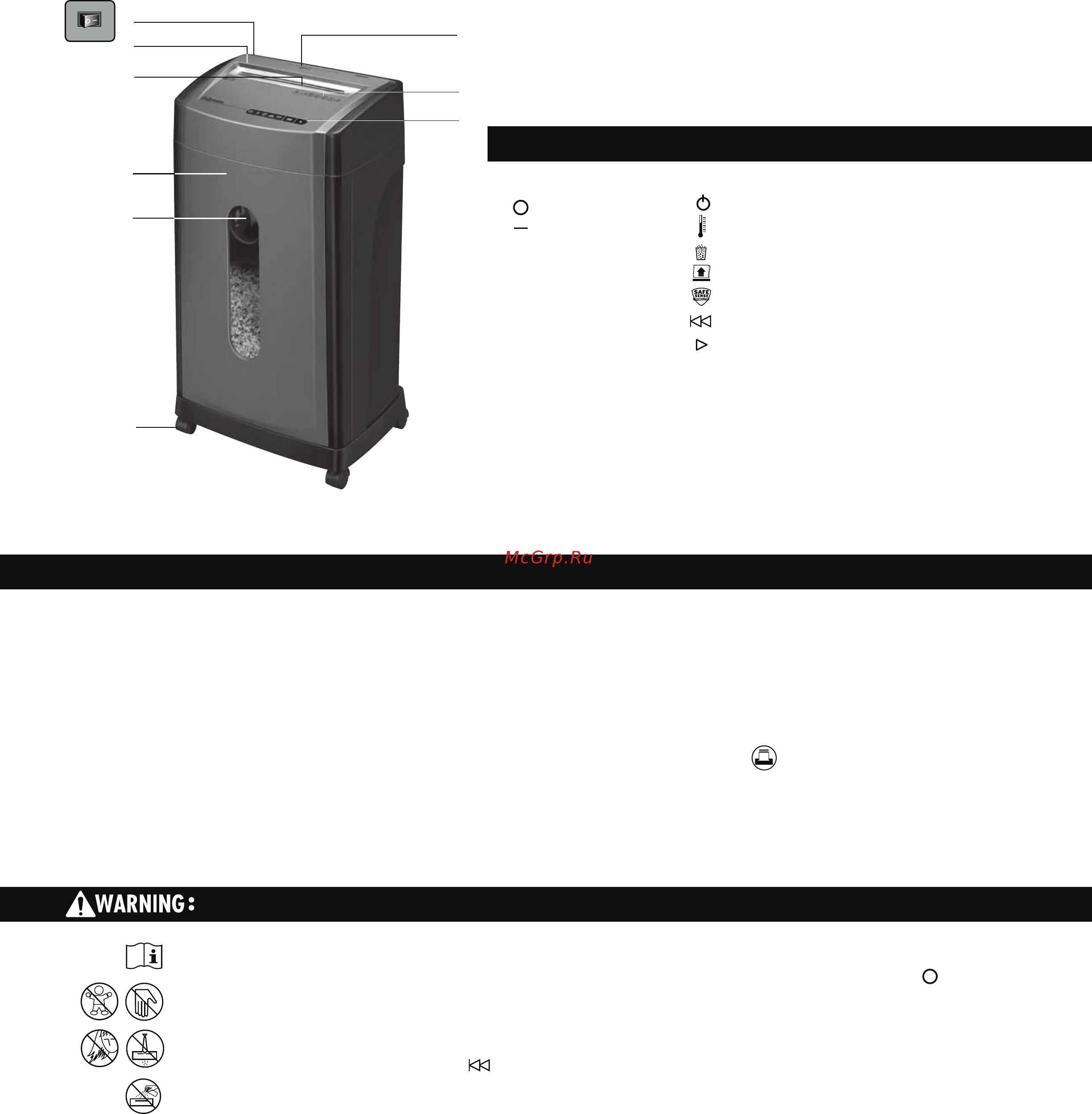 Fellowes MicroShred 46Ms FS-48171 Серый, черный [2/57] English
