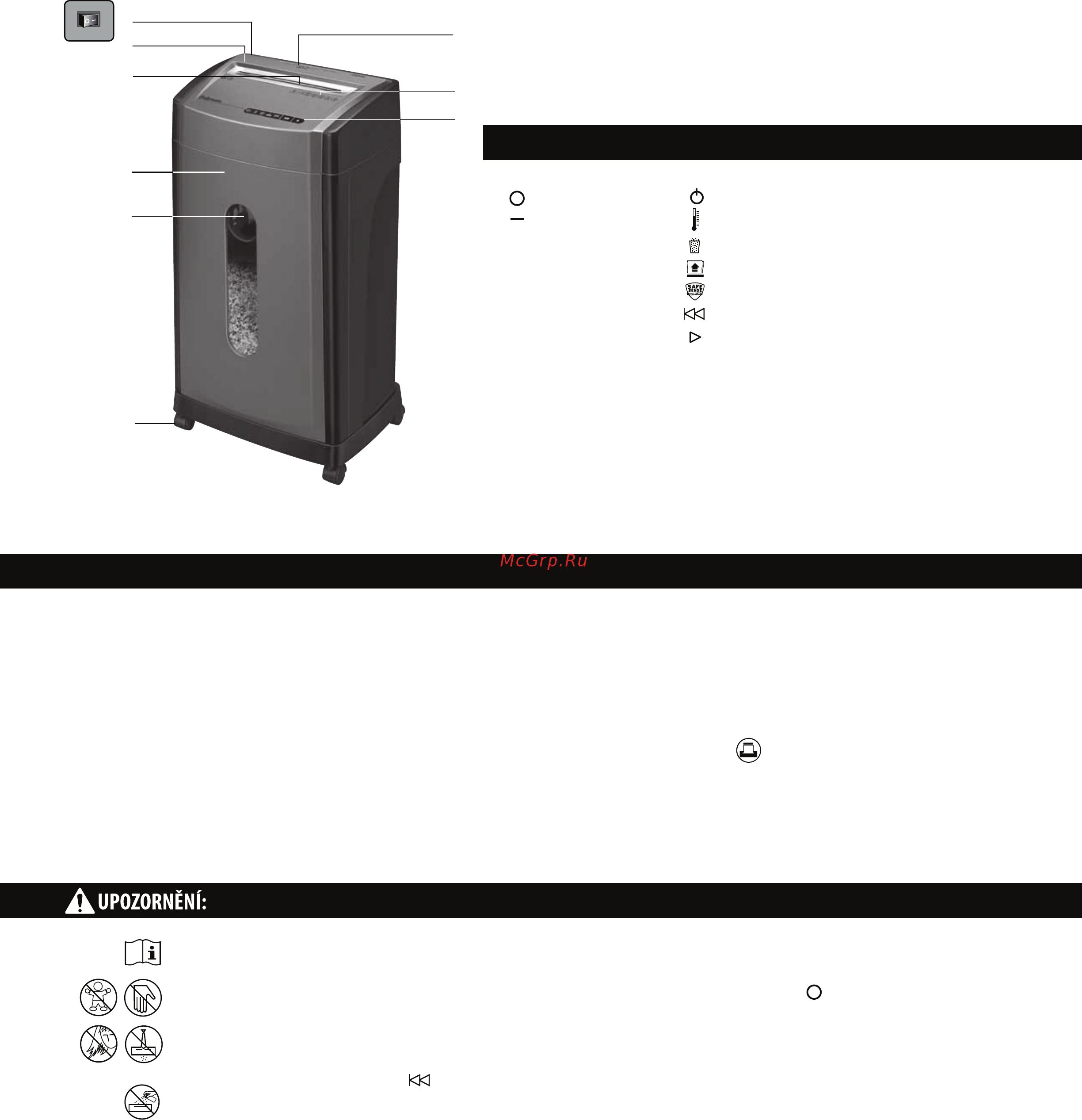 Fellowes MicroShred 46Ms FS-48171 Серый, черный [30/57] Česky
