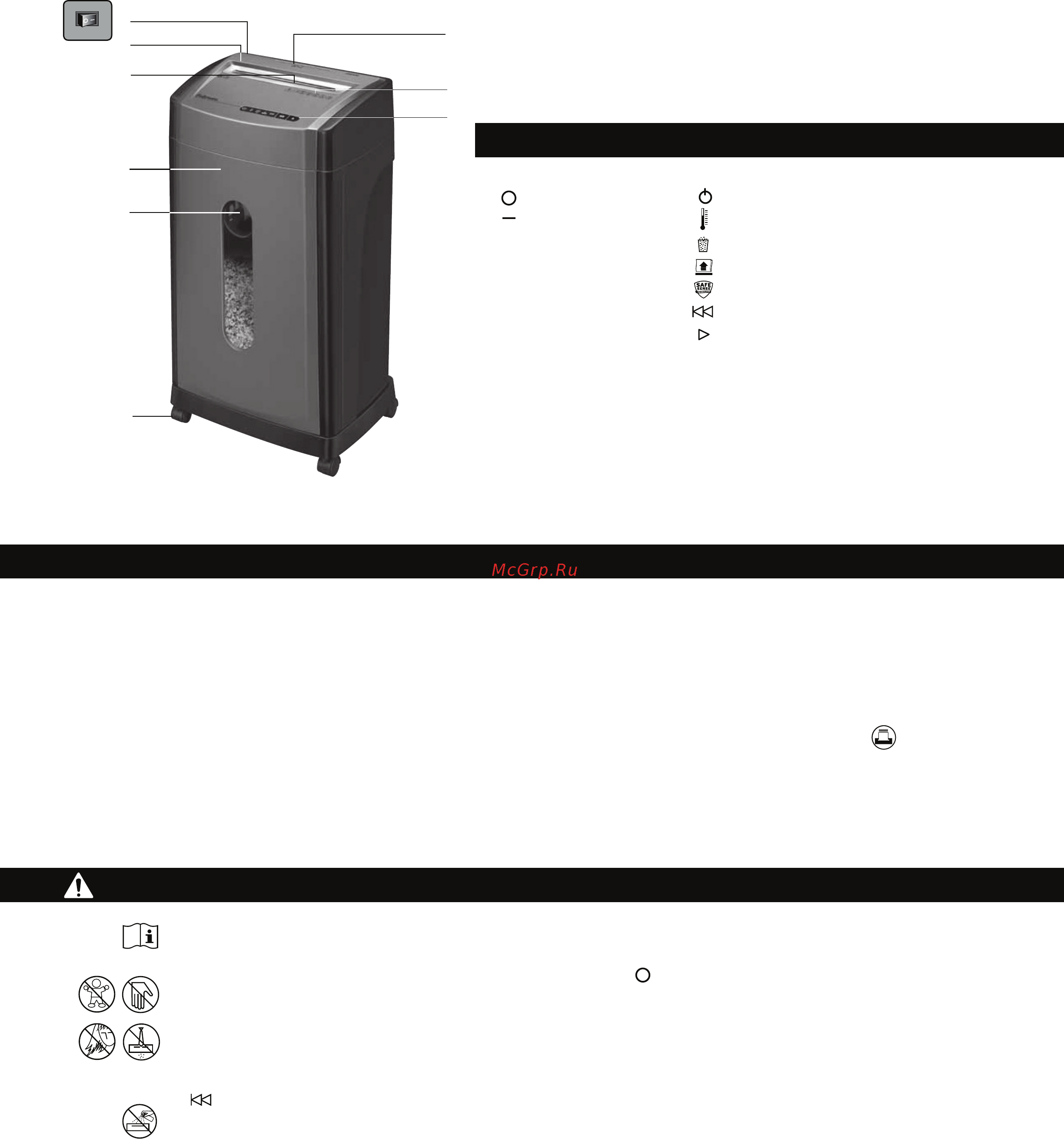 Fellowes MicroShred 46Ms FS-48171 Серый, черный [34/57] Magyar