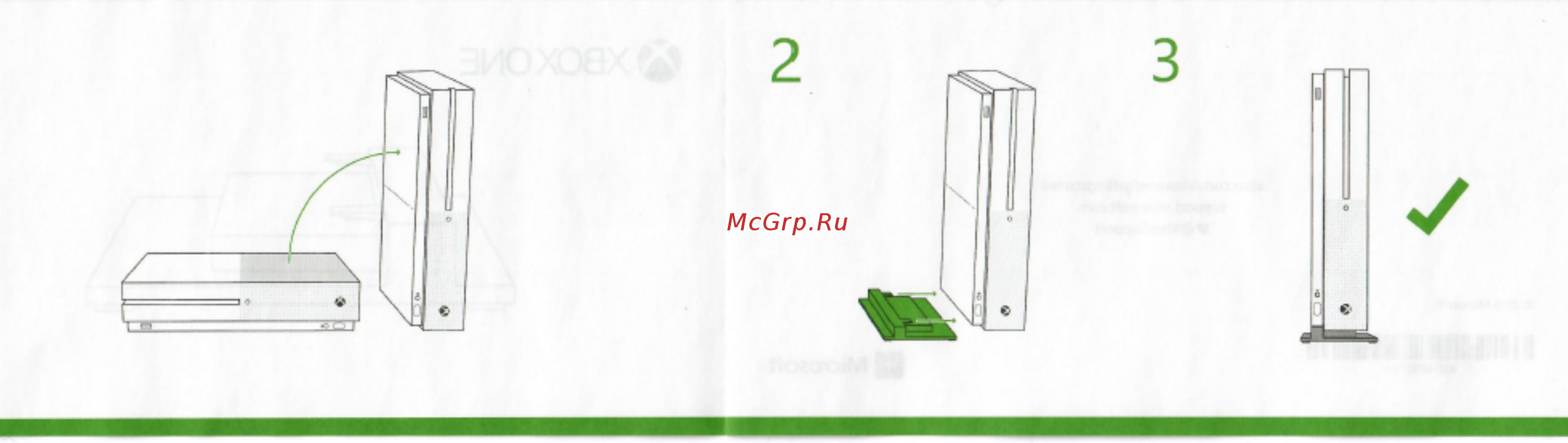 Microsoft Подставка для Xbox One S (3AR-00002) Инструкция по эксплуатации онлайн [2/2] 353833