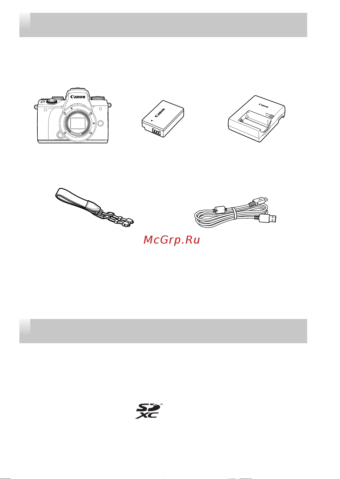 Canon EOS M5 1279C002 Черный [2/235] Комплект поставки