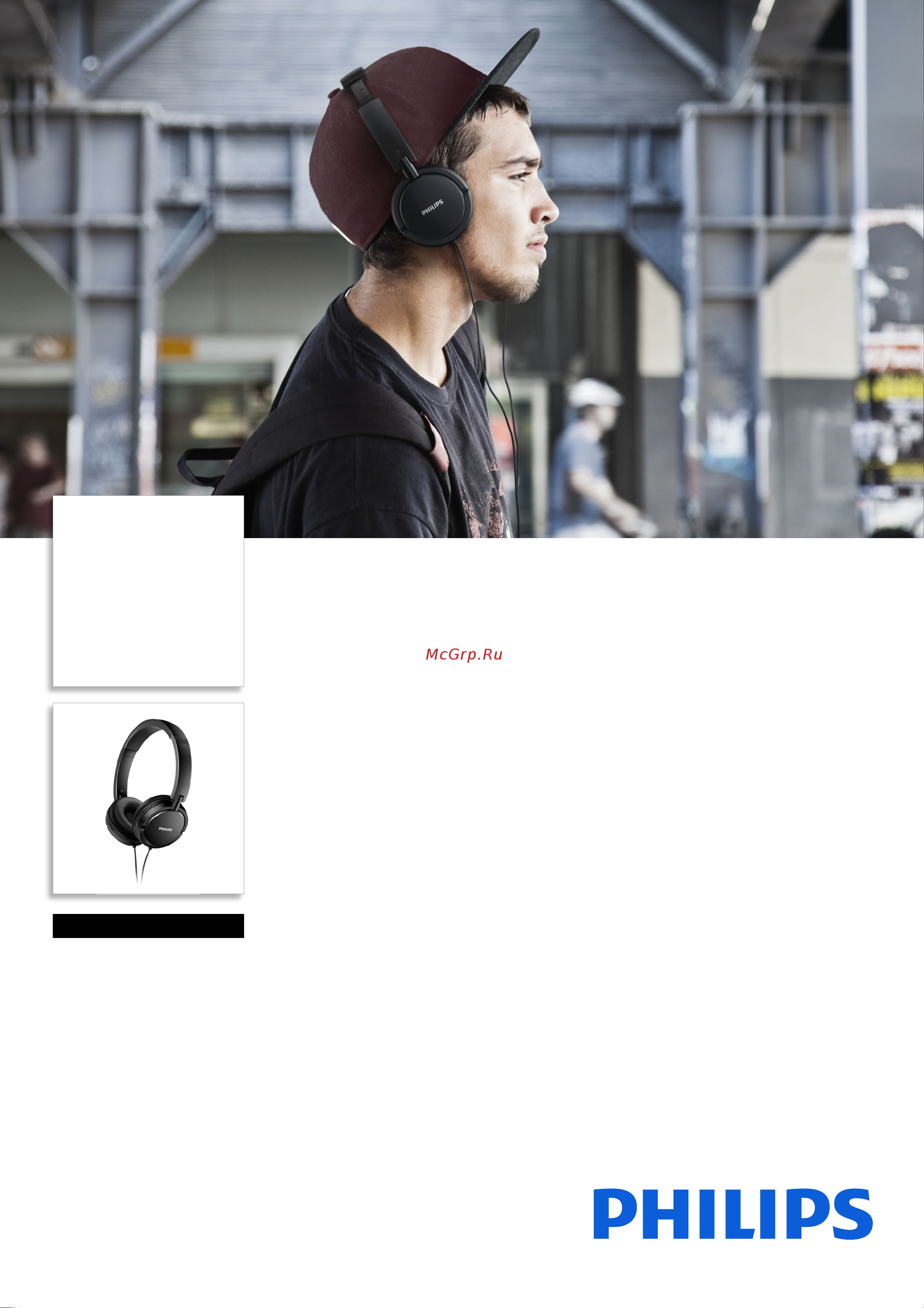 Philips SHL5000/00 Инструкция по эксплуатации онлайн